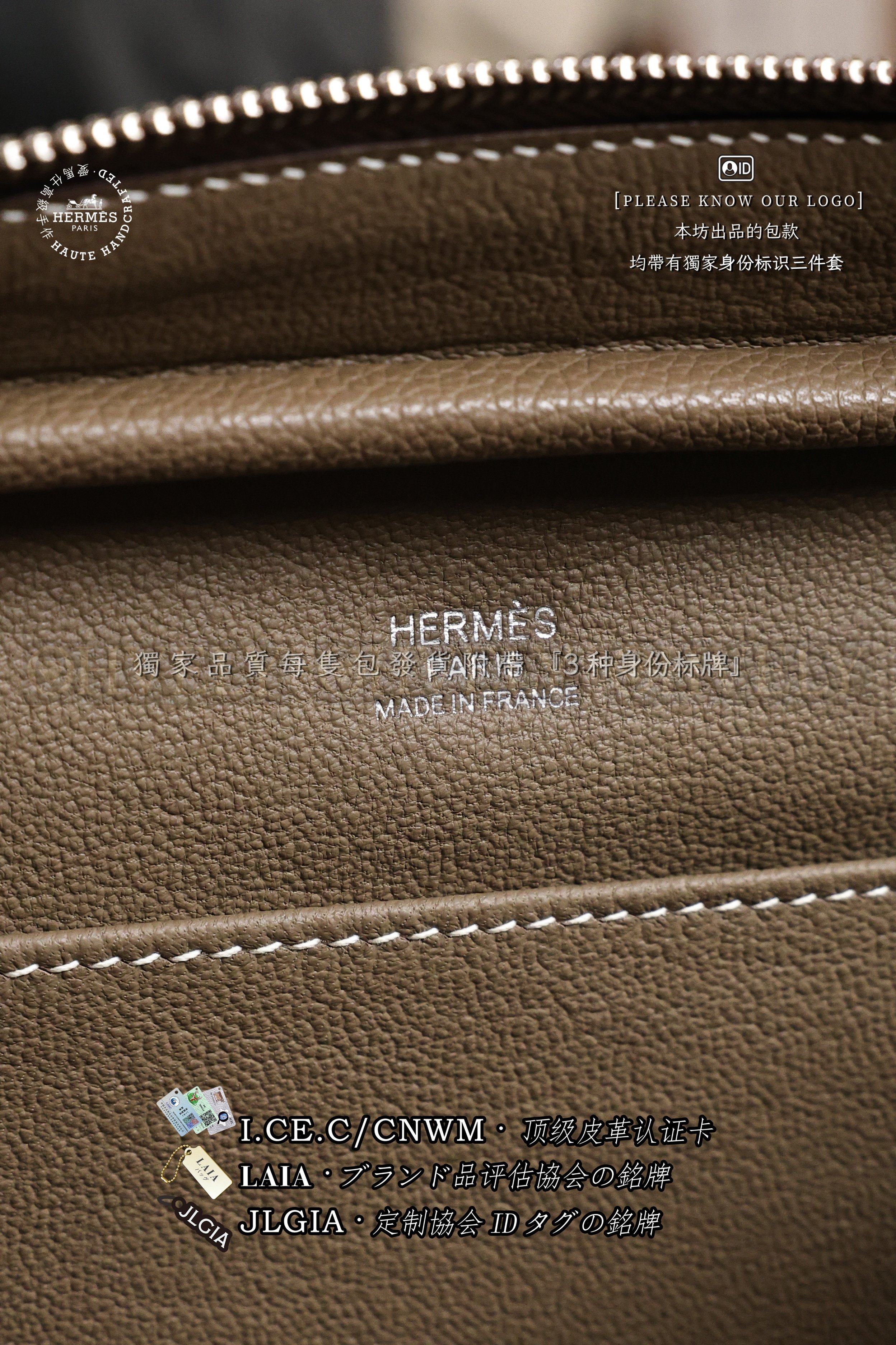 Hermès 𝙽𝚘𝚞𝚟𝚎𝚊𝚞 𝚘𝚗 𝚋𝚘𝚍𝚢 𝙴𝚝𝚘𝚞𝚙𝚎 없음 상품 썸네일