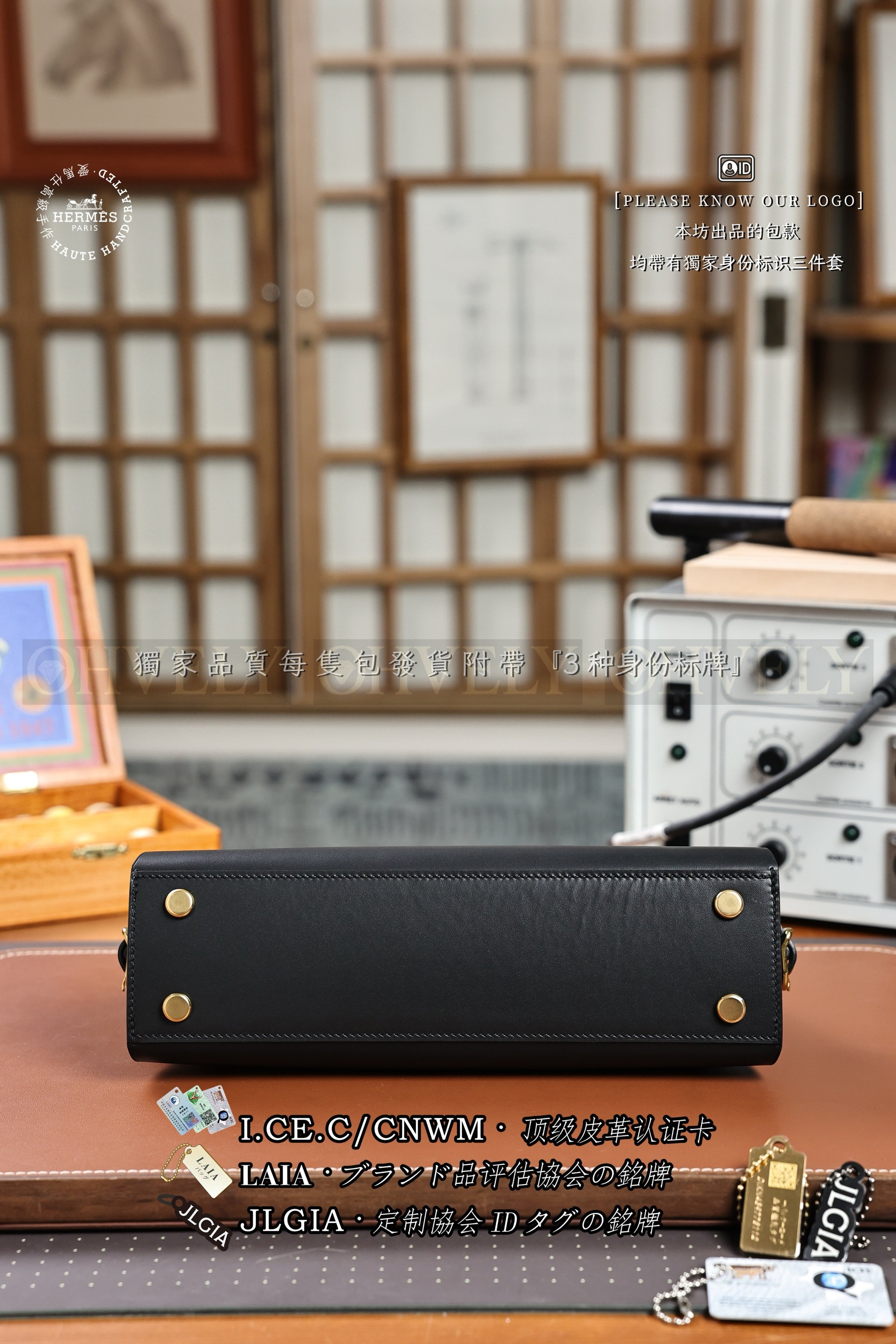 Hermès 𝚃𝙰𝙱𝙻𝙸𝙴𝚁 𝚂𝙴𝙻𝙻𝙸𝙴𝚁 𝙽𝚘𝚒𝚛 금장 상품 썸네일