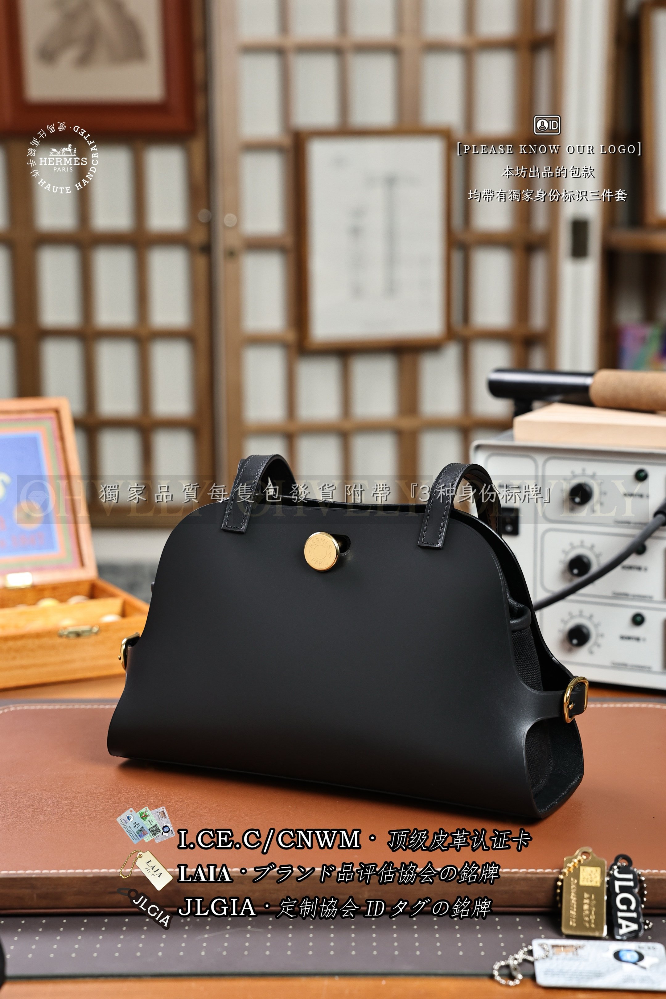 Hermès 𝚃𝙰𝙱𝙻𝙸𝙴𝚁 𝚂𝙴𝙻𝙻𝙸𝙴𝚁 𝙽𝚘𝚒𝚛 금장 상품 썸네일