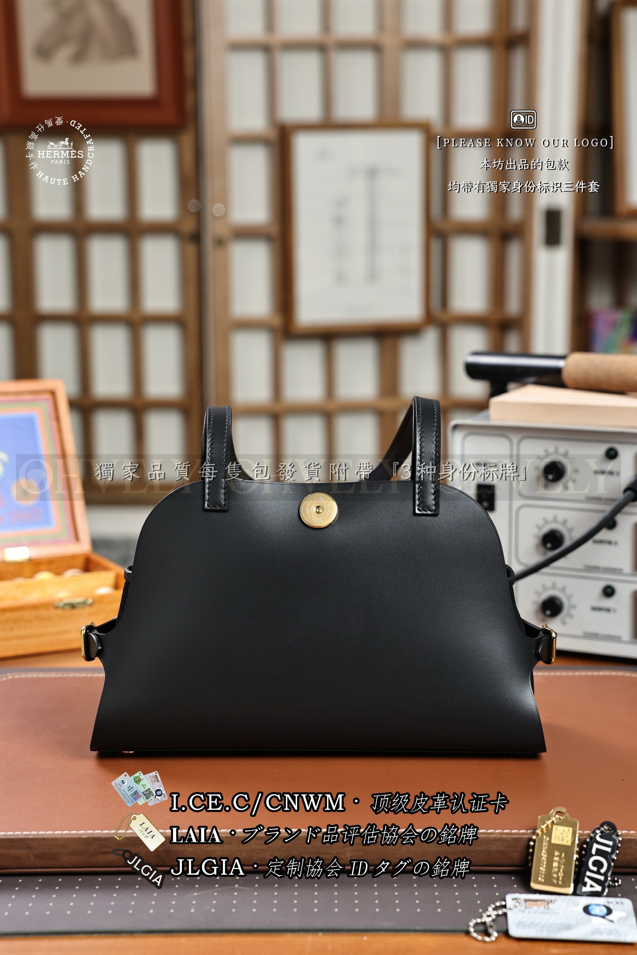 Hermès 𝚃𝙰𝙱𝙻𝙸𝙴𝚁 𝚂𝙴𝙻𝙻𝙸𝙴𝚁 𝙽𝚘𝚒𝚛 금장 상품 썸네일