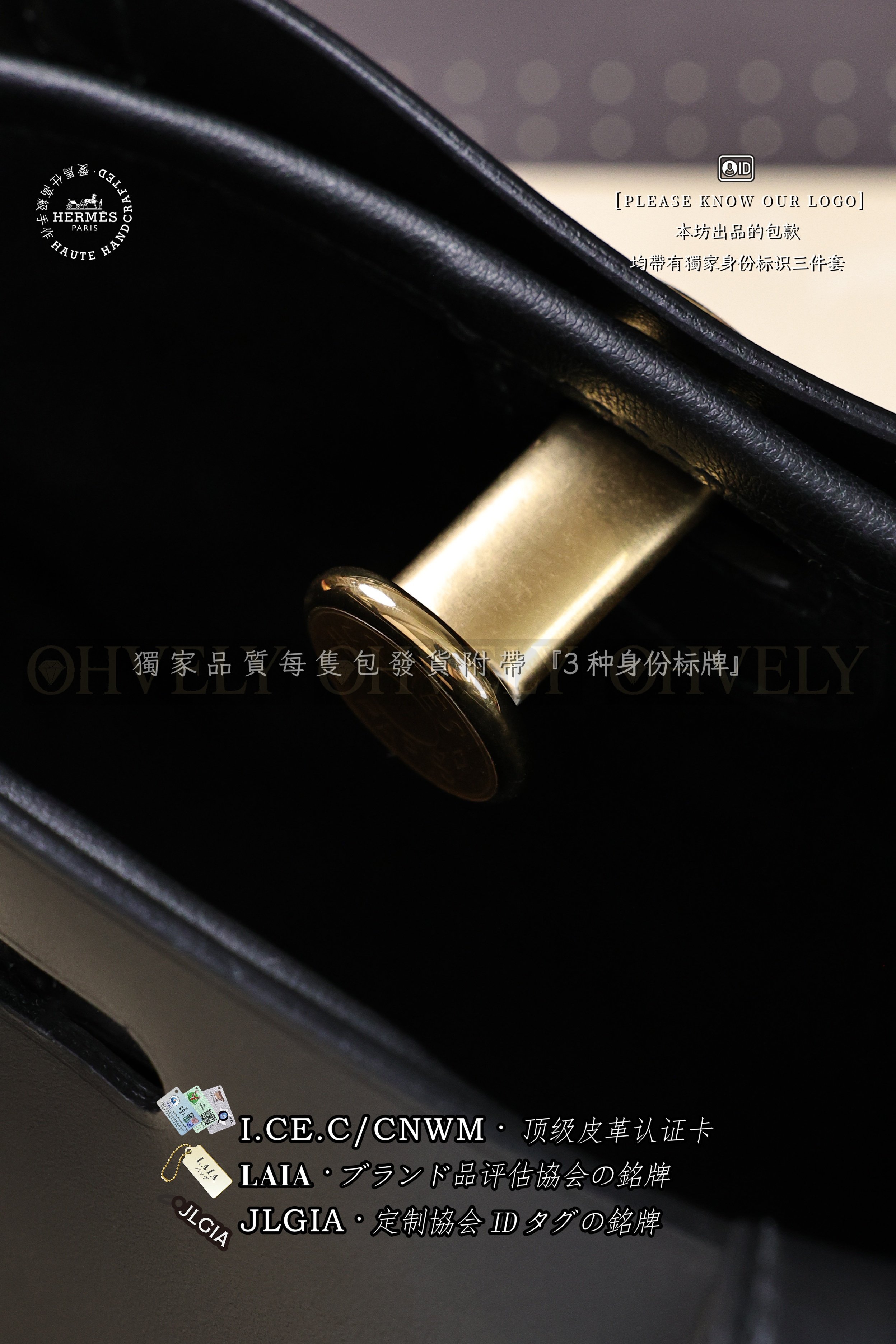 Hermès 𝚃𝙰𝙱𝙻𝙸𝙴𝚁 𝚂𝙴𝙻𝙻𝙸𝙴𝚁 𝙽𝚘𝚒𝚛 금장 상품 썸네일
