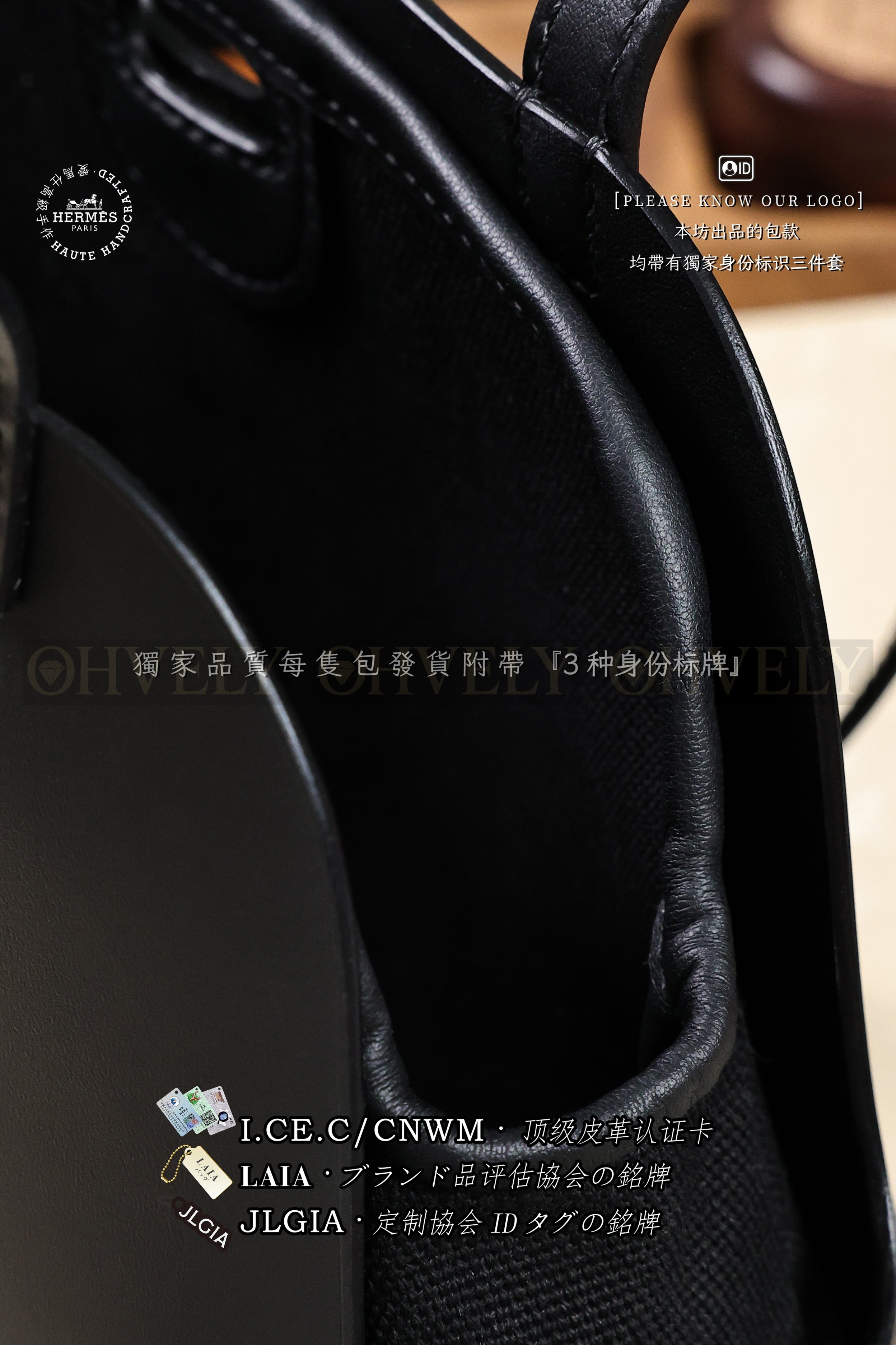 Hermès 𝚃𝙰𝙱𝙻𝙸𝙴𝚁 𝚂𝙴𝙻𝙻𝙸𝙴𝚁 𝙽𝚘𝚒𝚛 금장 상품 썸네일
