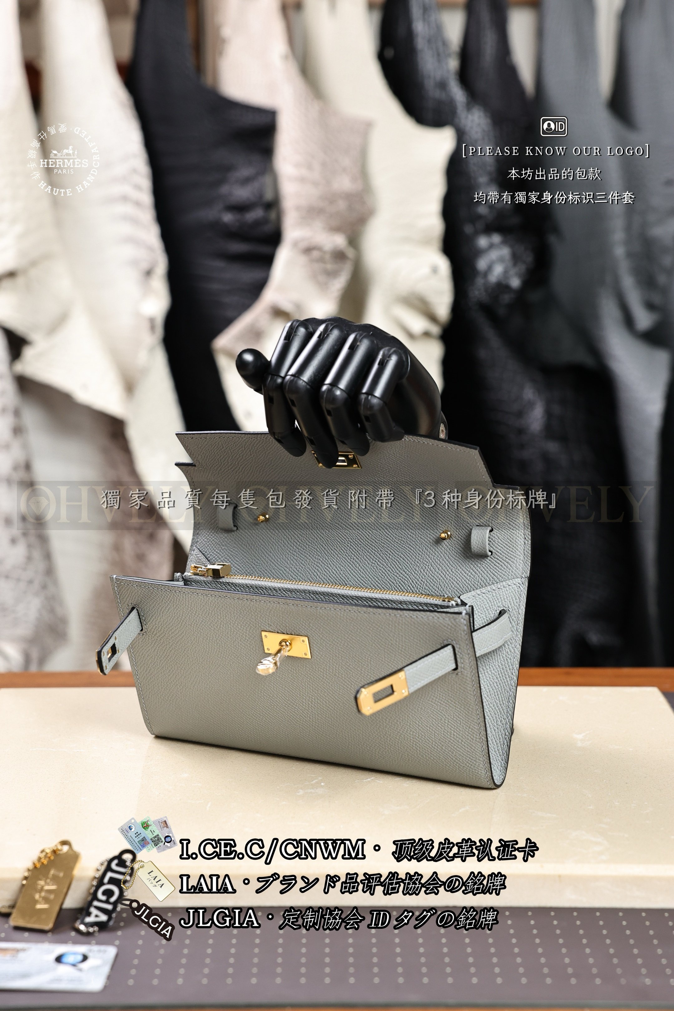 Hermès Kelly 𝟸 𝚐𝚘 𝙱𝚕𝚎𝚞 𝙿𝚊𝚕𝚎 금장 상품 썸네일
