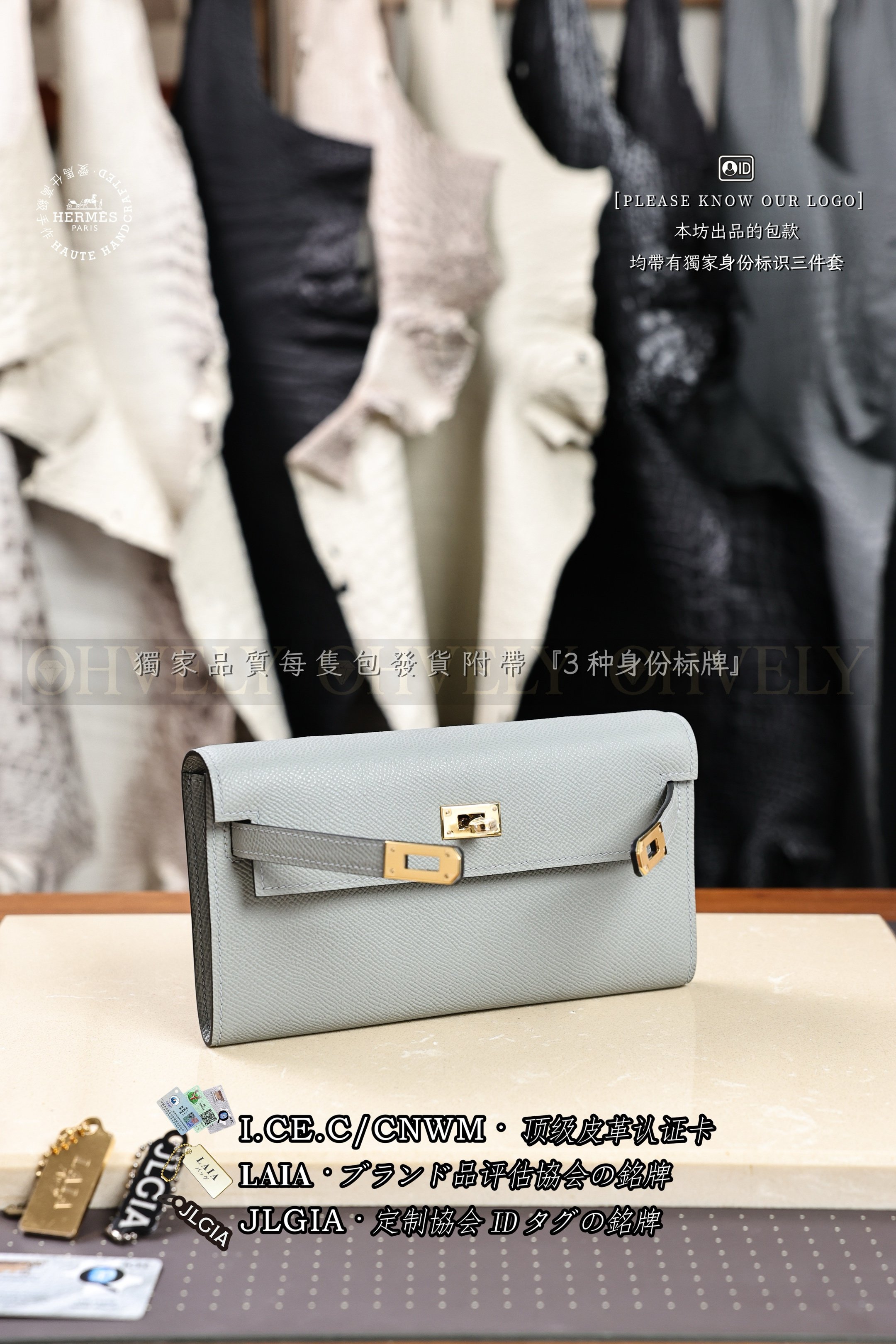 Hermès Kelly 𝟸 𝚐𝚘 𝙱𝚕𝚎𝚞 𝙿𝚊𝚕𝚎 금장 상품 썸네일