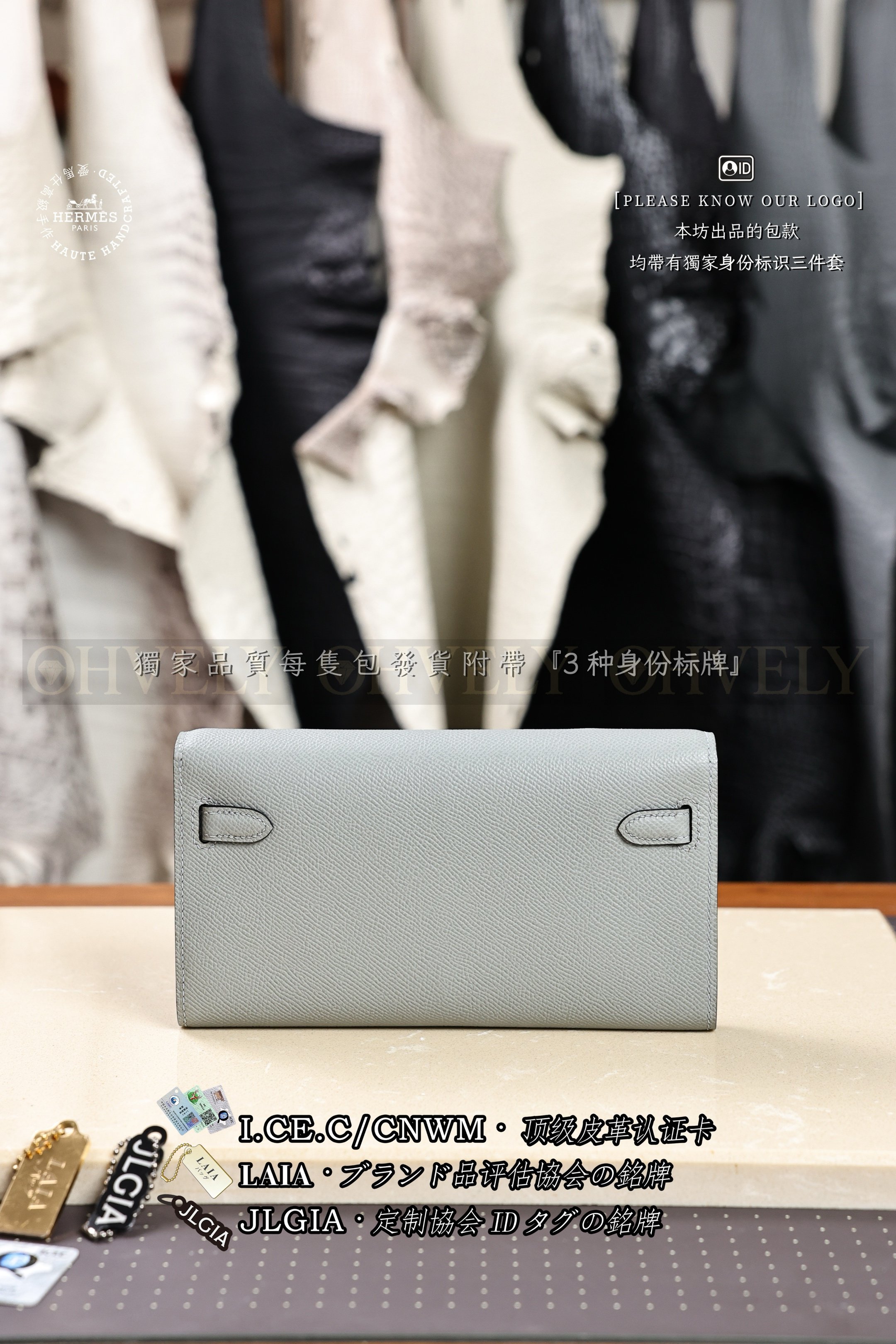 Hermès Kelly 𝟸 𝚐𝚘 𝙱𝚕𝚎𝚞 𝙿𝚊𝚕𝚎 금장 상품 썸네일