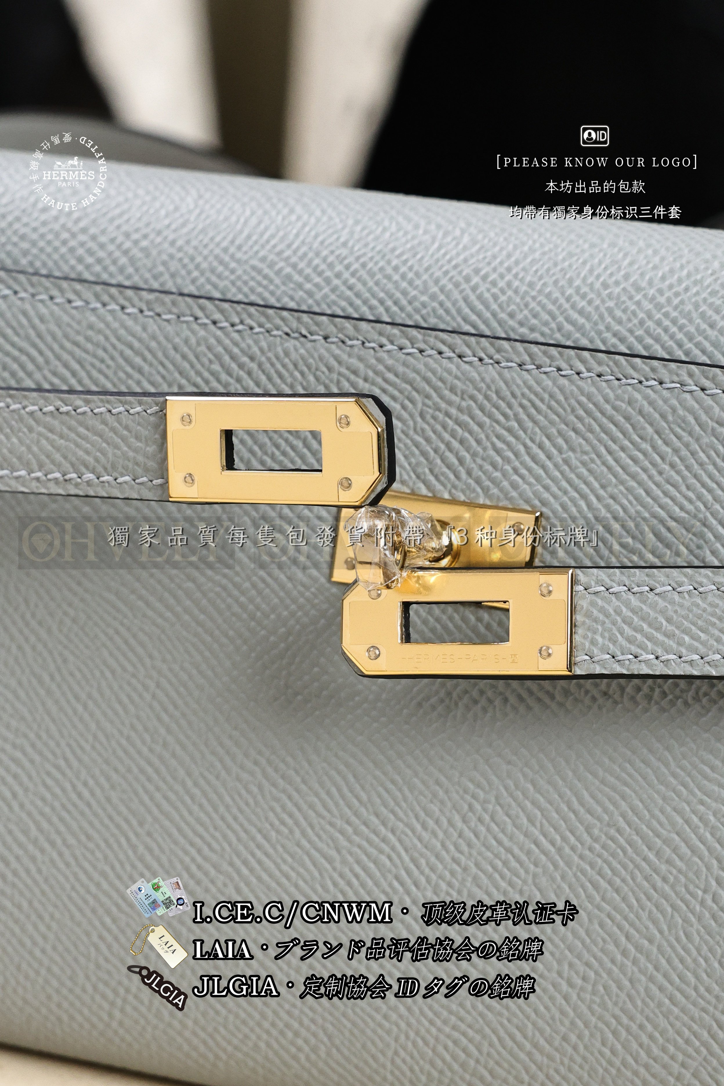 Hermès Kelly 𝟸 𝚐𝚘 𝙱𝚕𝚎𝚞 𝙿𝚊𝚕𝚎 금장 상품 썸네일
