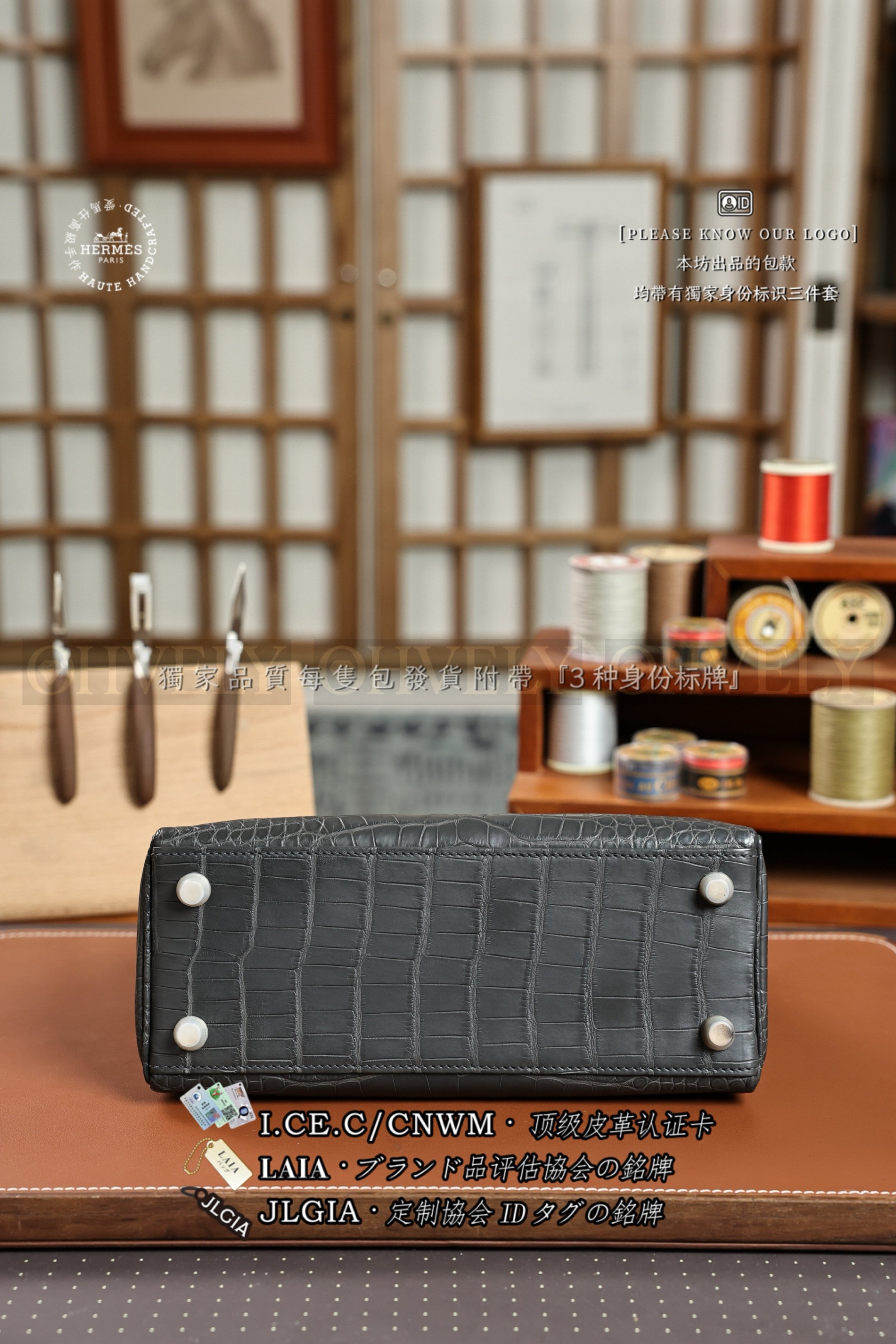 Hermès Kelly 𝟸𝟻 𝙶𝚛𝚊𝚙𝚑𝚒𝚝𝚎 금장 상품 썸네일