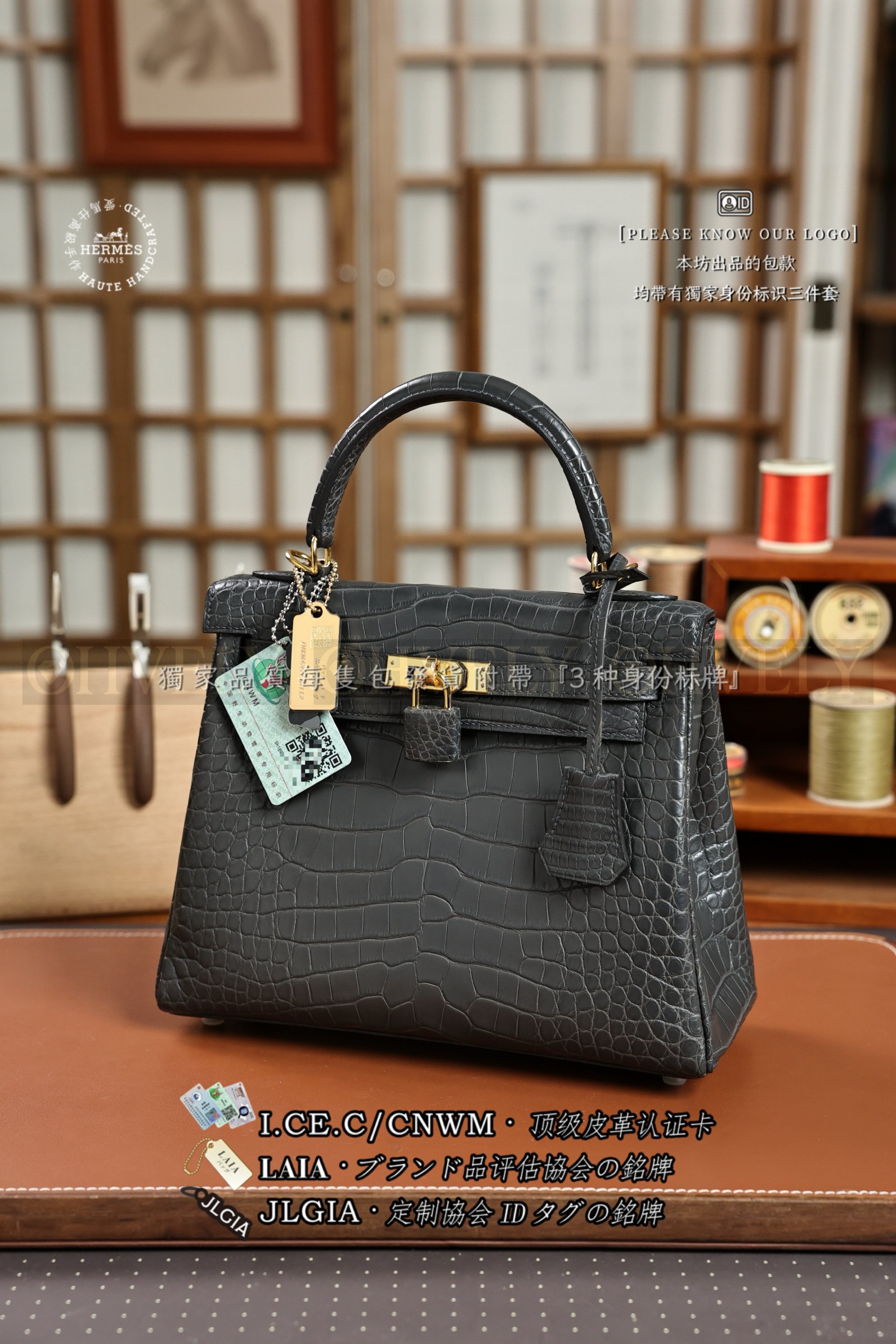 Hermès Kelly 𝟸𝟻 𝙶𝚛𝚊𝚙𝚑𝚒𝚝𝚎 금장 상품 썸네일
