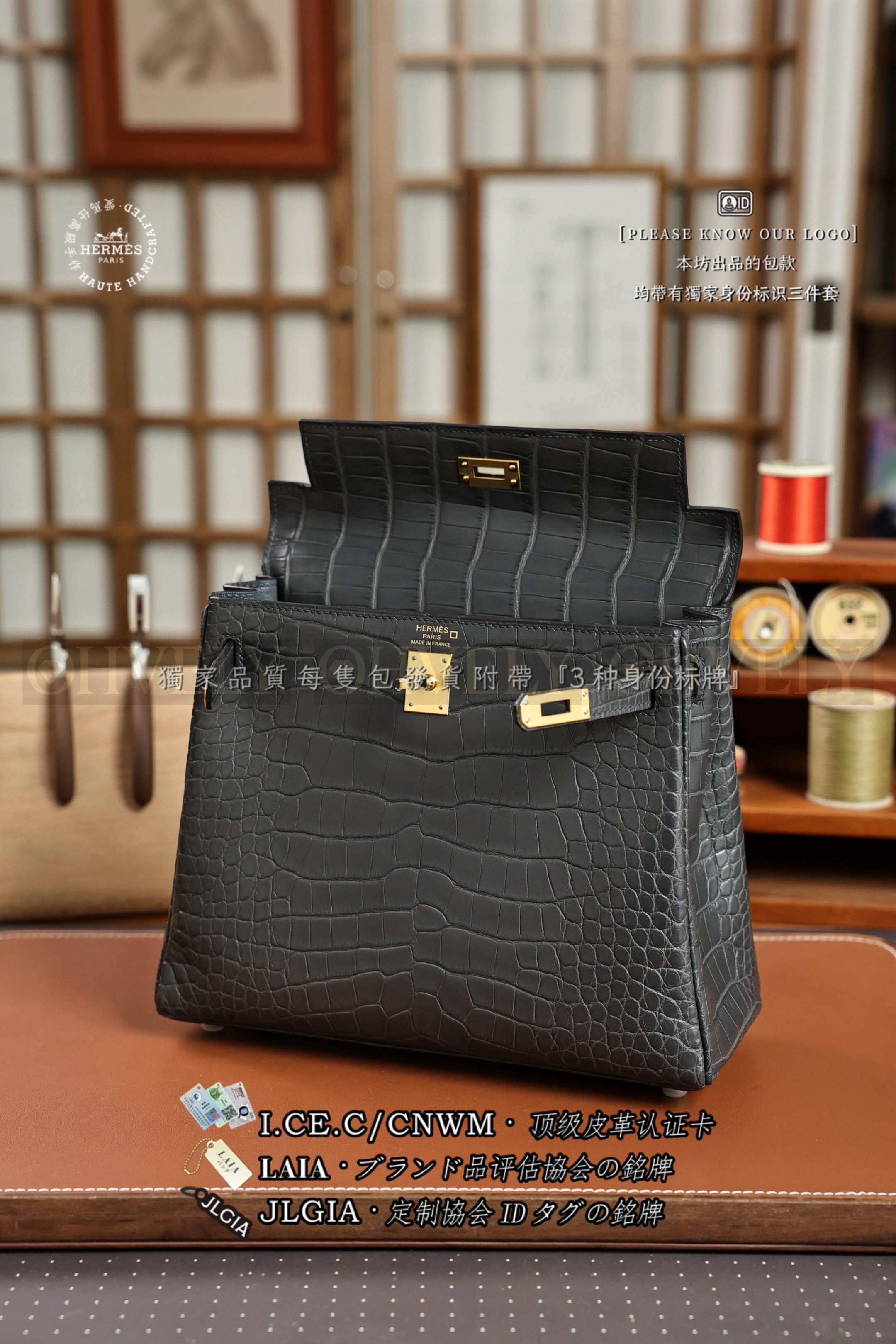 Hermès Kelly 𝟸𝟻 𝙶𝚛𝚊𝚙𝚑𝚒𝚝𝚎 금장 상품 썸네일