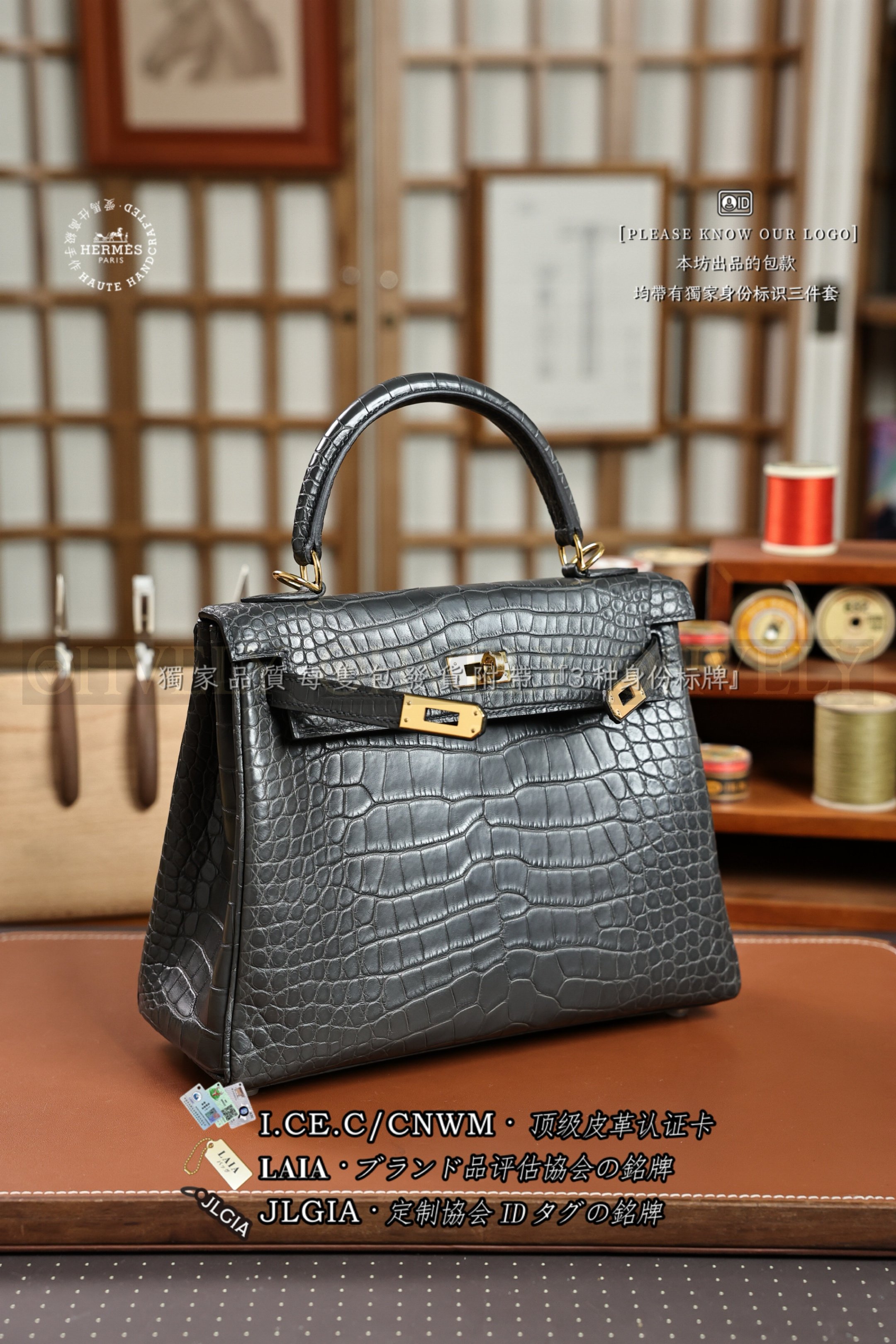Hermès Kelly 𝟸𝟻 𝙶𝚛𝚊𝚙𝚑𝚒𝚝𝚎 금장 상품 썸네일