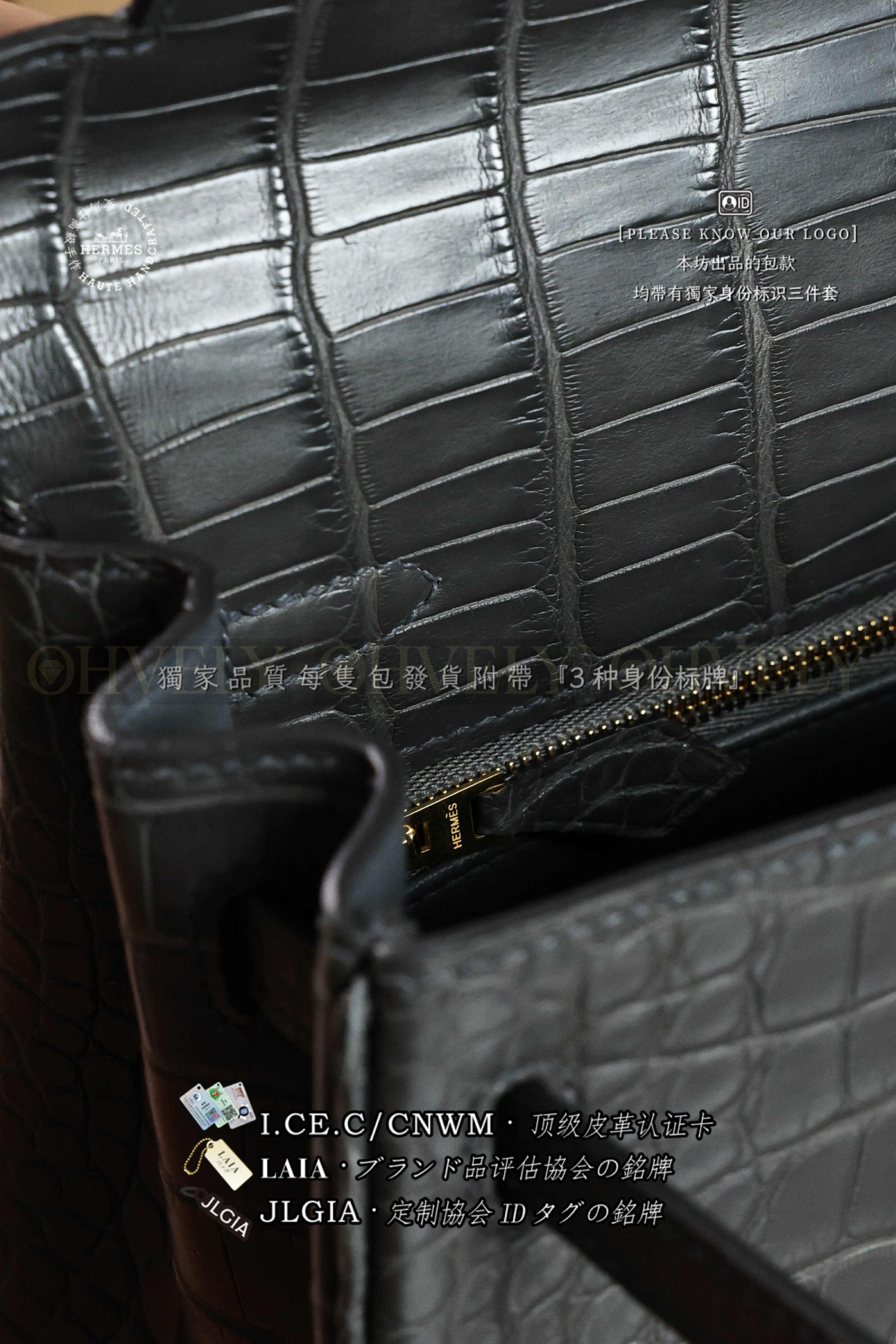 Hermès Kelly 𝟸𝟻 𝙶𝚛𝚊𝚙𝚑𝚒𝚝𝚎 금장 상품 썸네일