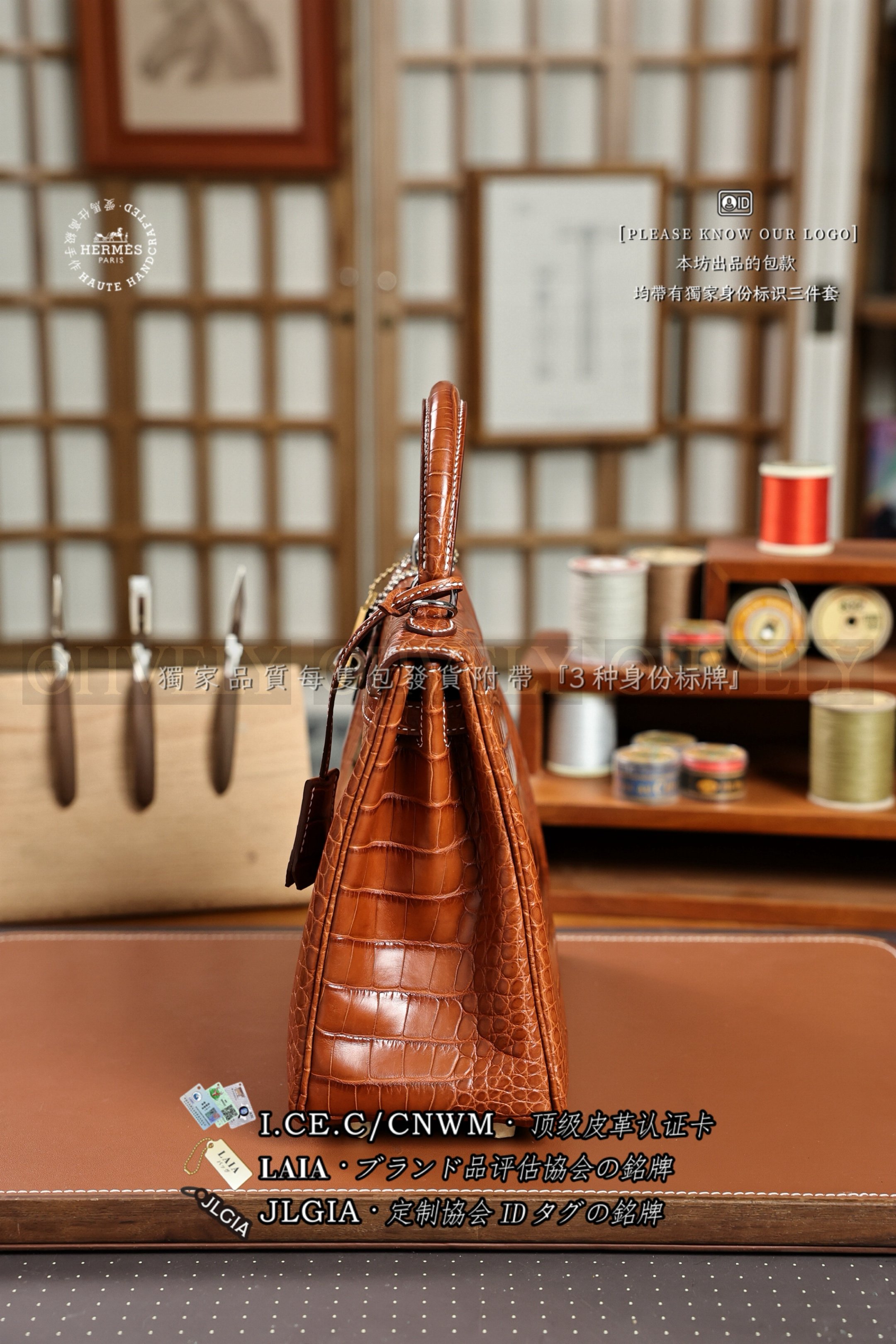 Hermès Kelly 𝟸𝟻  𝙼𝚒𝚎𝚕 은장 상품 썸네일