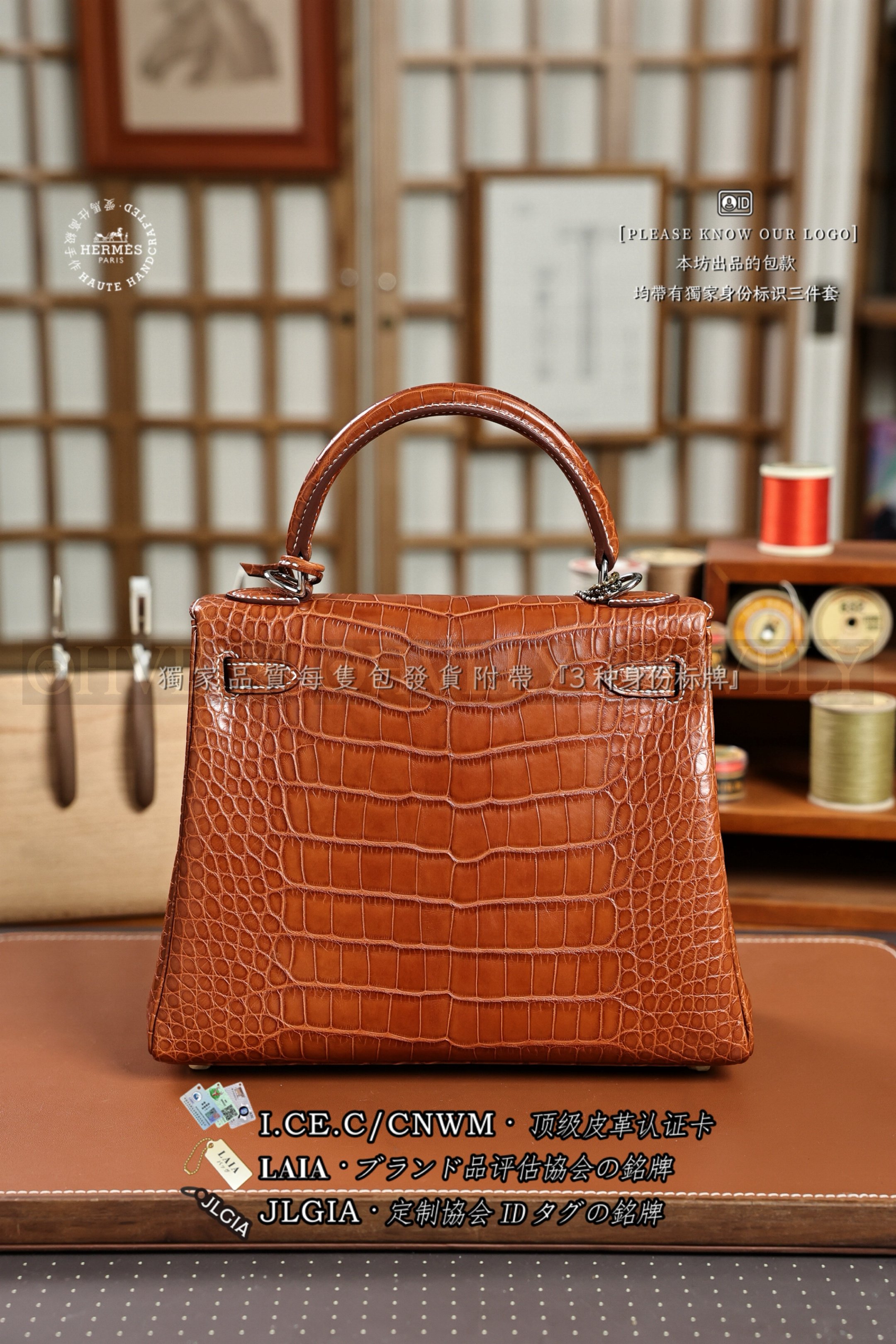 Hermès Kelly 𝟸𝟻  𝙼𝚒𝚎𝚕 은장 상품 썸네일