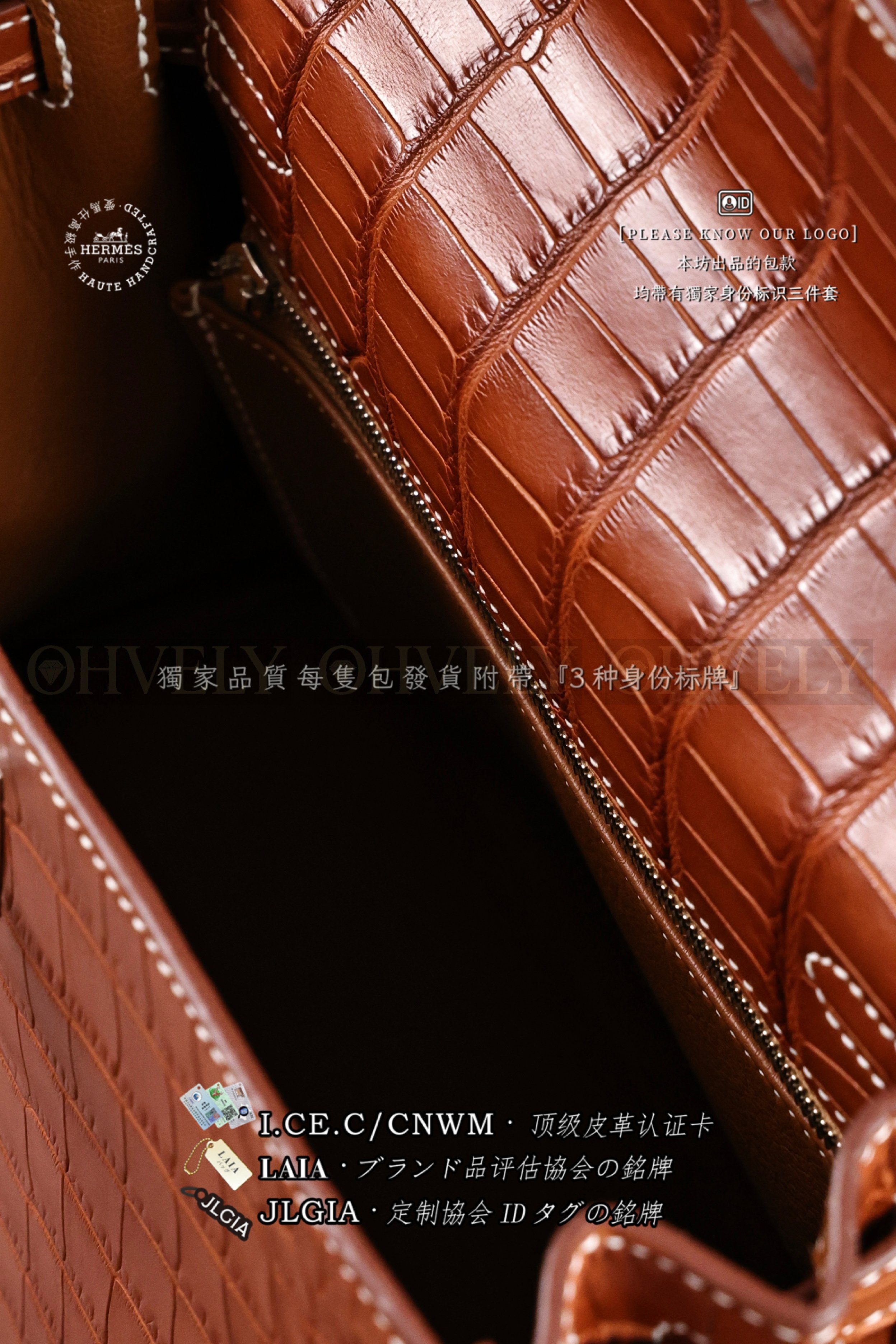 Hermès Kelly 𝟸𝟻  𝙼𝚒𝚎𝚕 은장 상품 썸네일