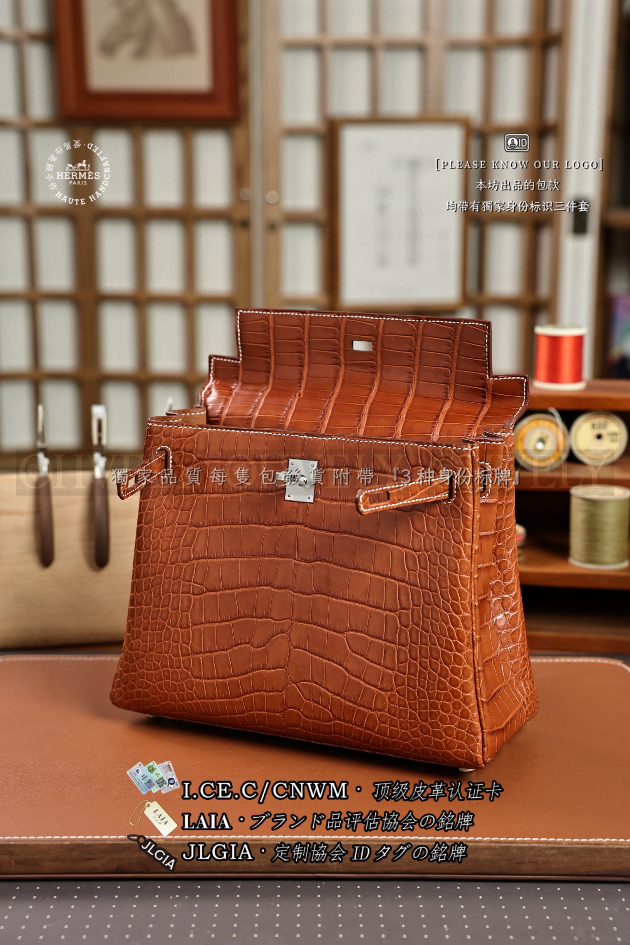 Hermès Kelly 𝟸𝟻  𝙼𝚒𝚎𝚕 은장 상품 썸네일