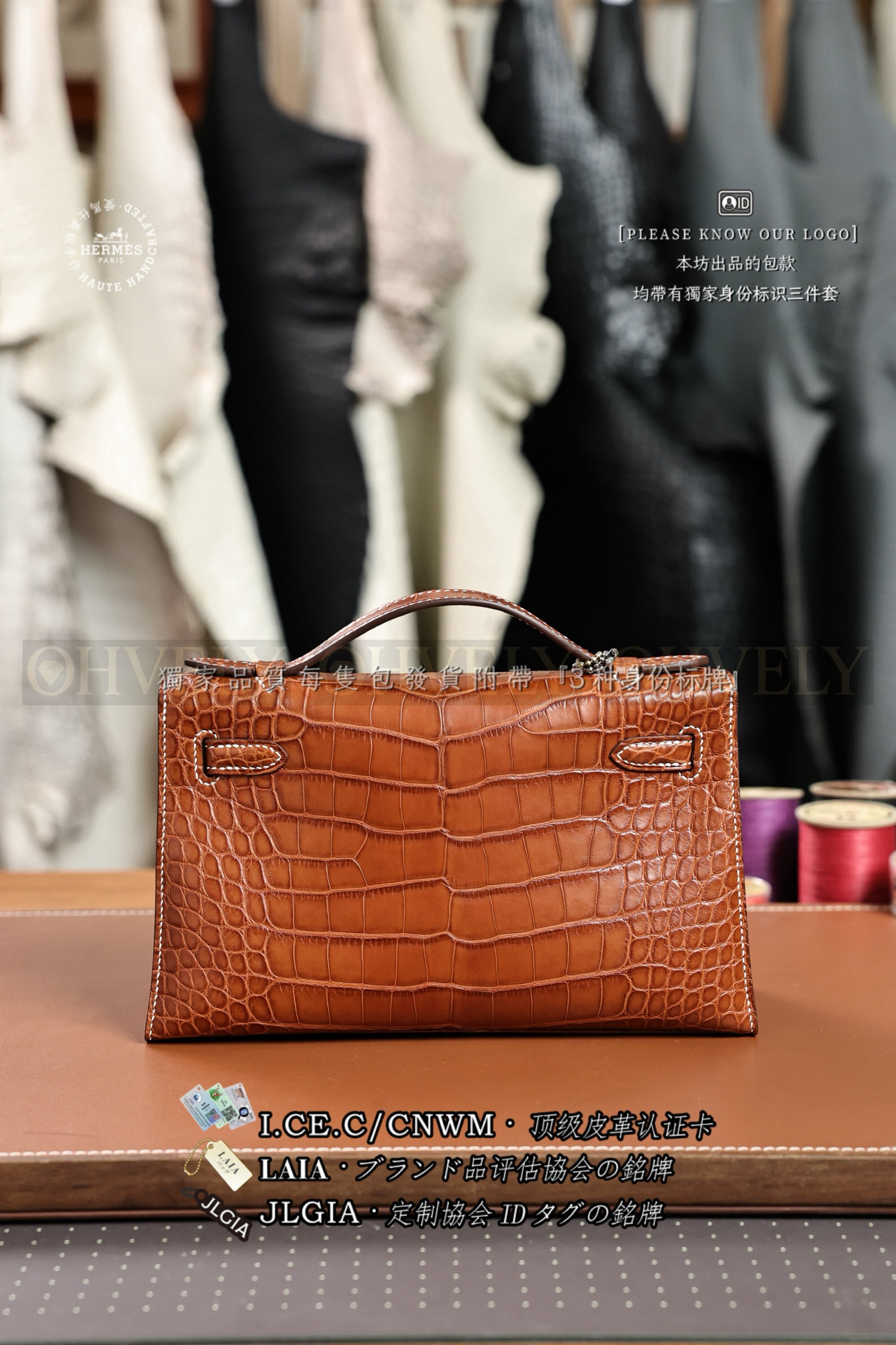 Hermès 𝙼𝚒𝚗𝚒 Kelly 𝙸  𝙼𝚒𝚎𝚕 금장 상품 썸네일