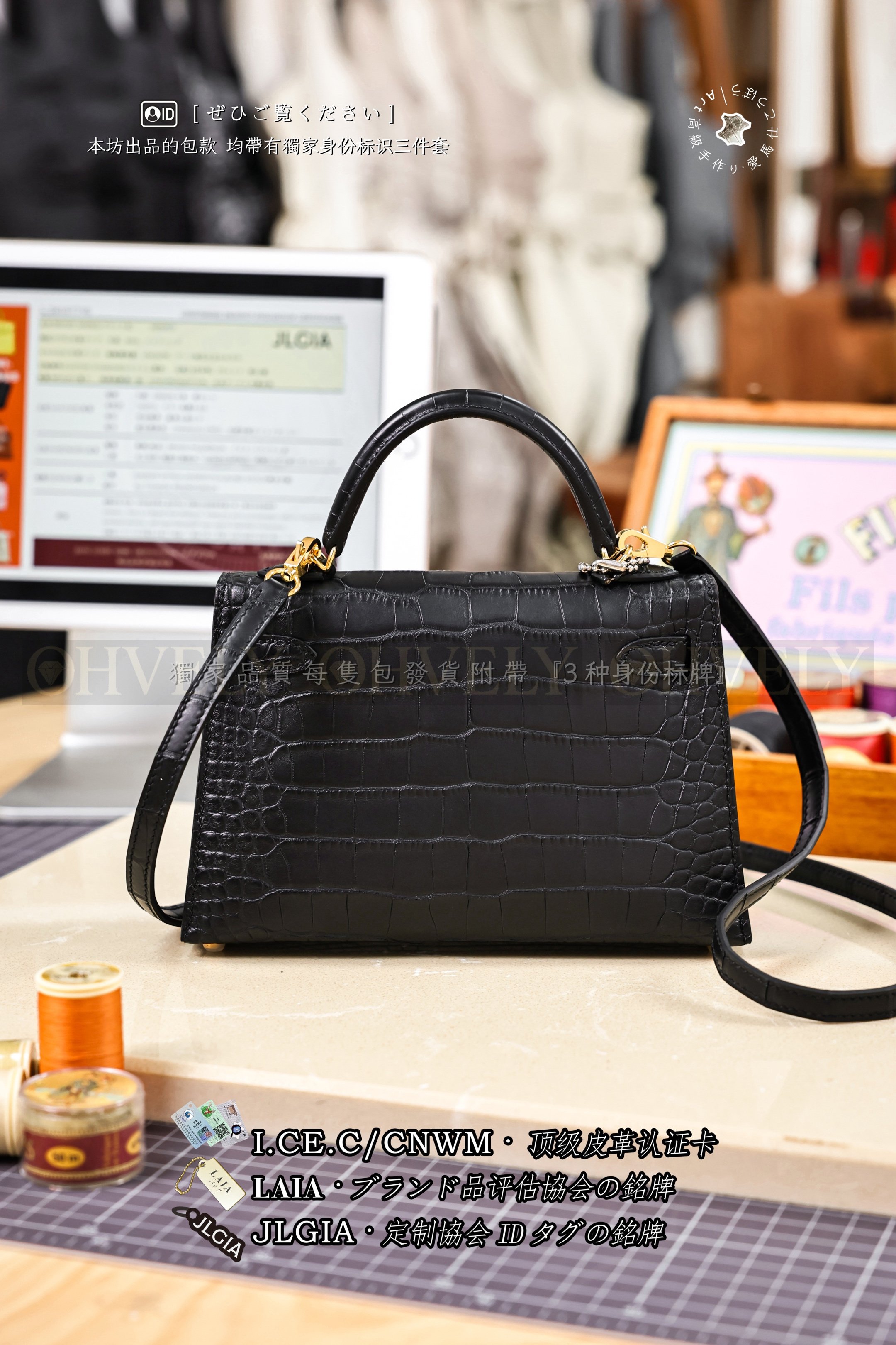Hermès Kelly 𝙸𝙸 𝙼𝚒𝚗𝚒 𝙽𝚘𝚒𝚛 금장 상품 썸네일