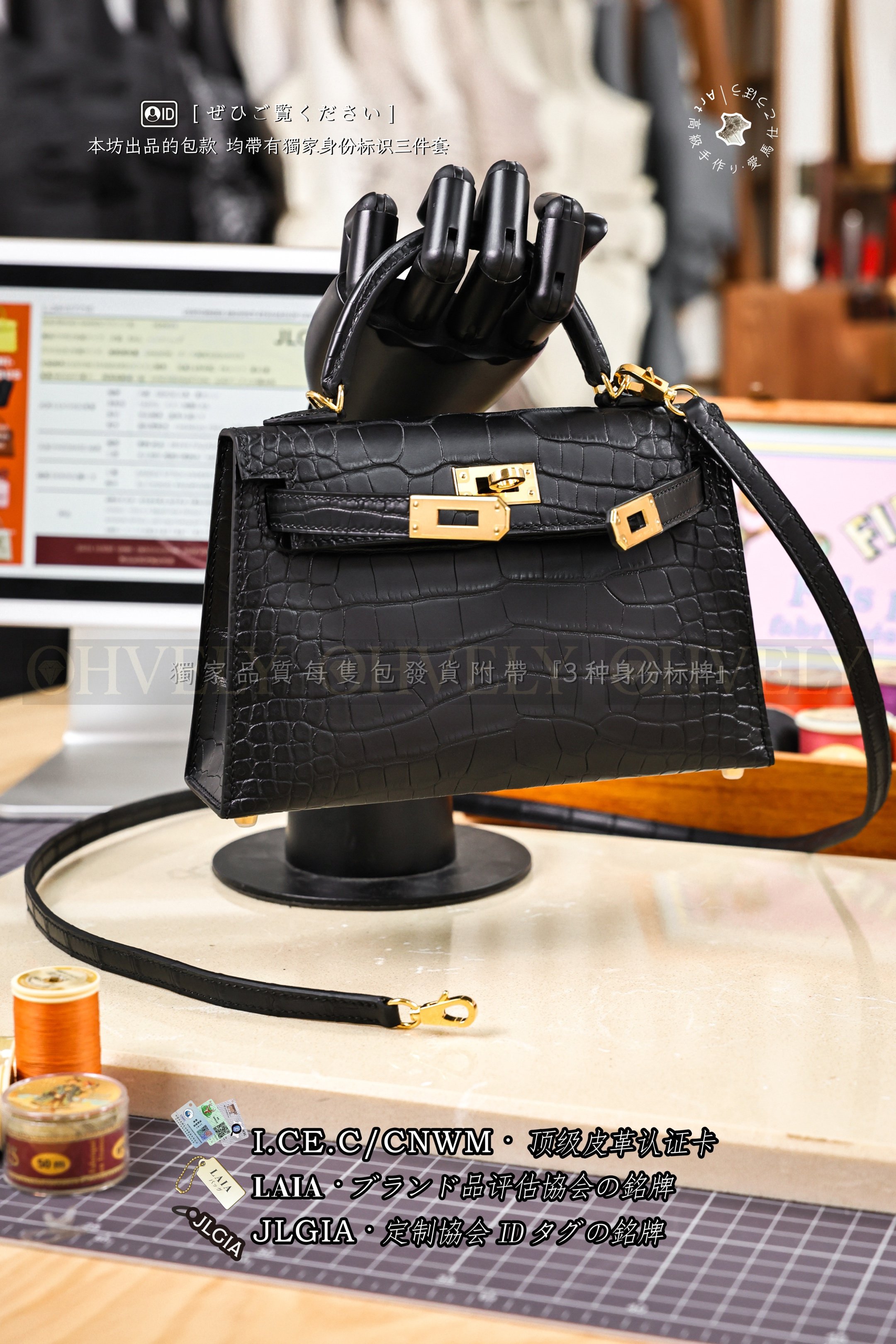 Hermès Kelly 𝙸𝙸 𝙼𝚒𝚗𝚒 𝙽𝚘𝚒𝚛 금장 상품 썸네일