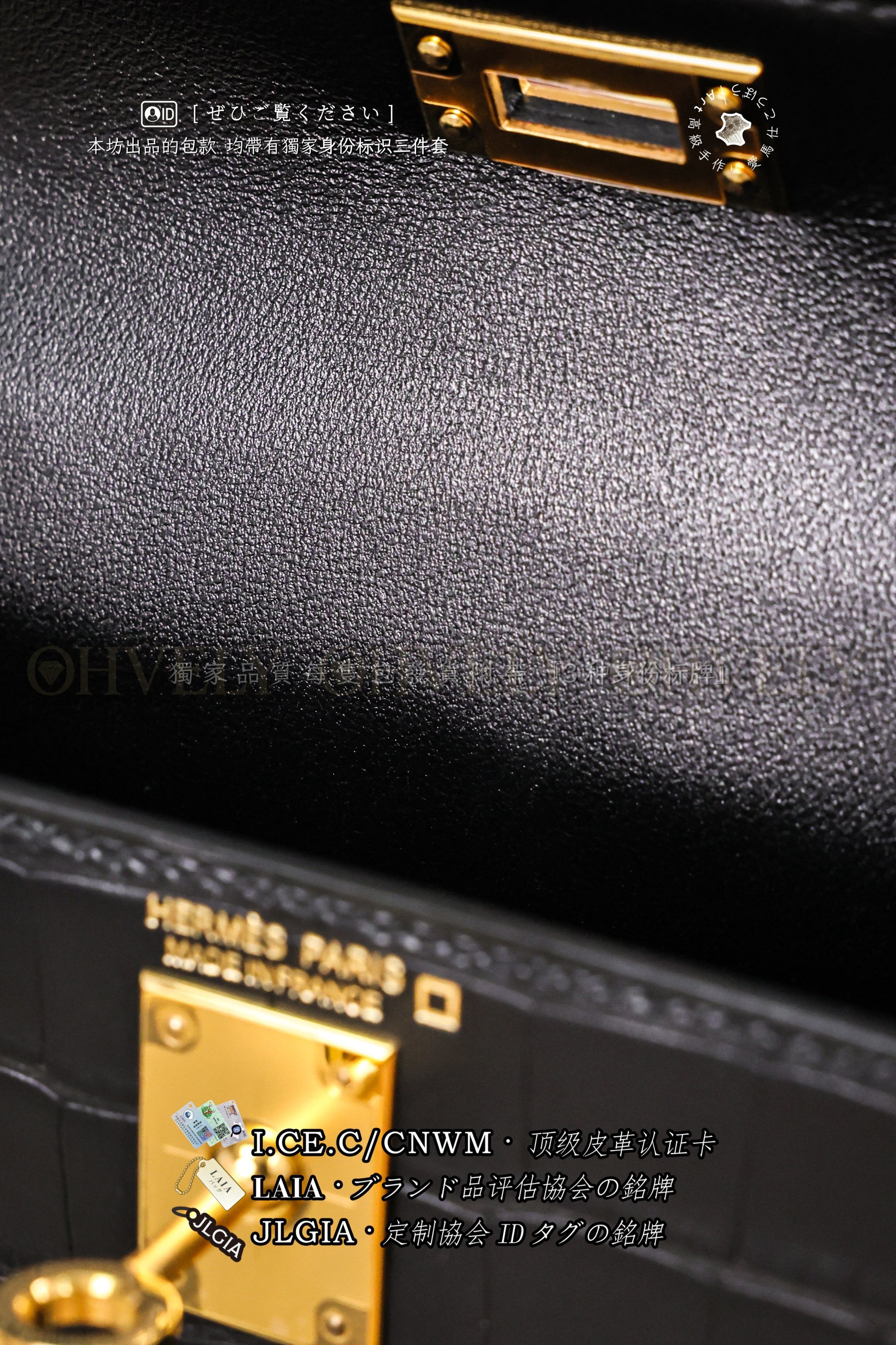 Hermès Kelly 𝙸𝙸 𝙼𝚒𝚗𝚒 𝙽𝚘𝚒𝚛 금장 상품 썸네일