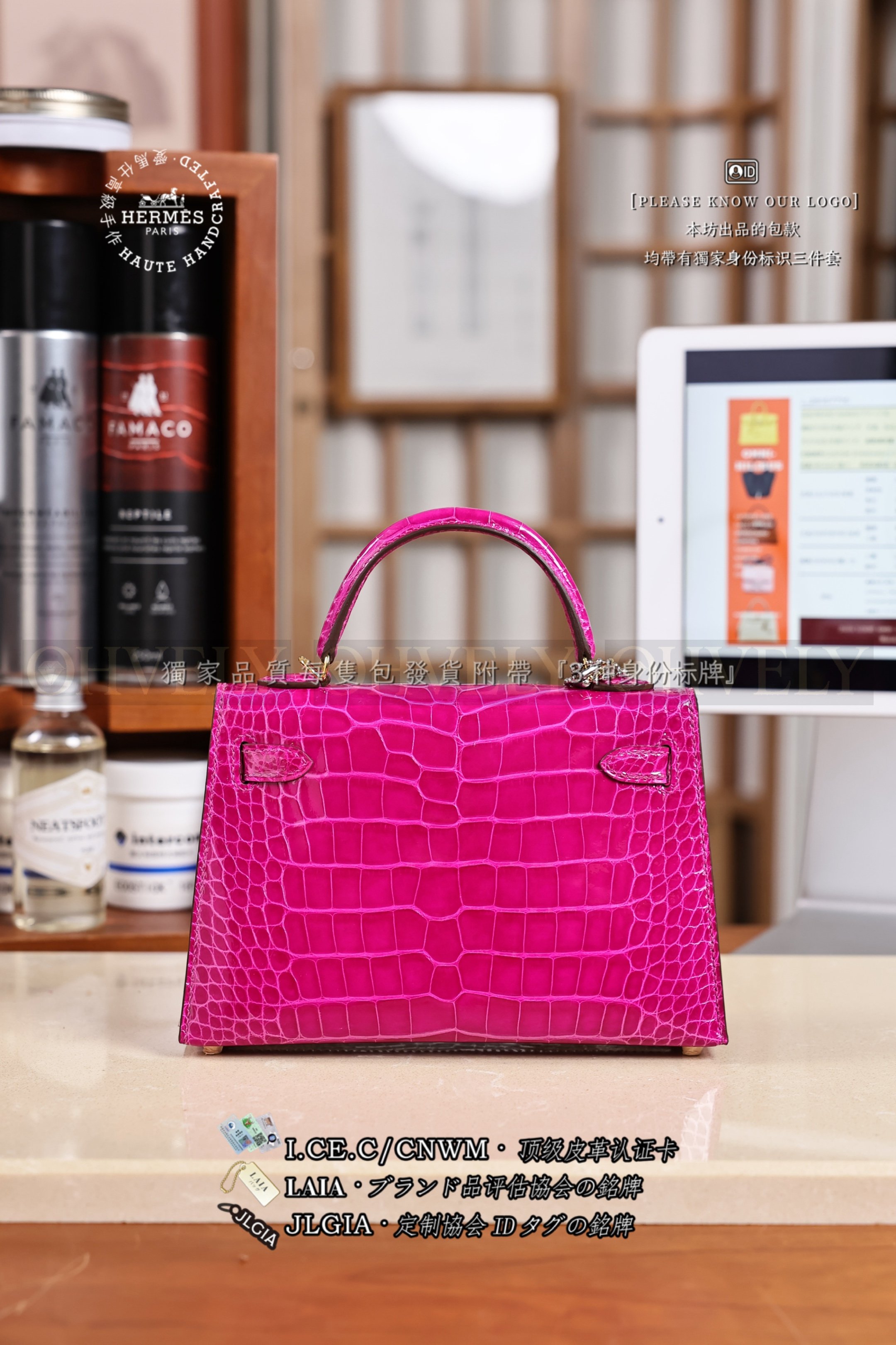 Hermès Kelly 𝙸𝙸 𝙼𝚒𝚗𝚒 𝚁𝚘𝚜𝚎 𝚂𝚌𝚑𝚎𝚑𝚎𝚛𝚊𝚣𝚊𝚍𝚎  금장 상품 썸네일