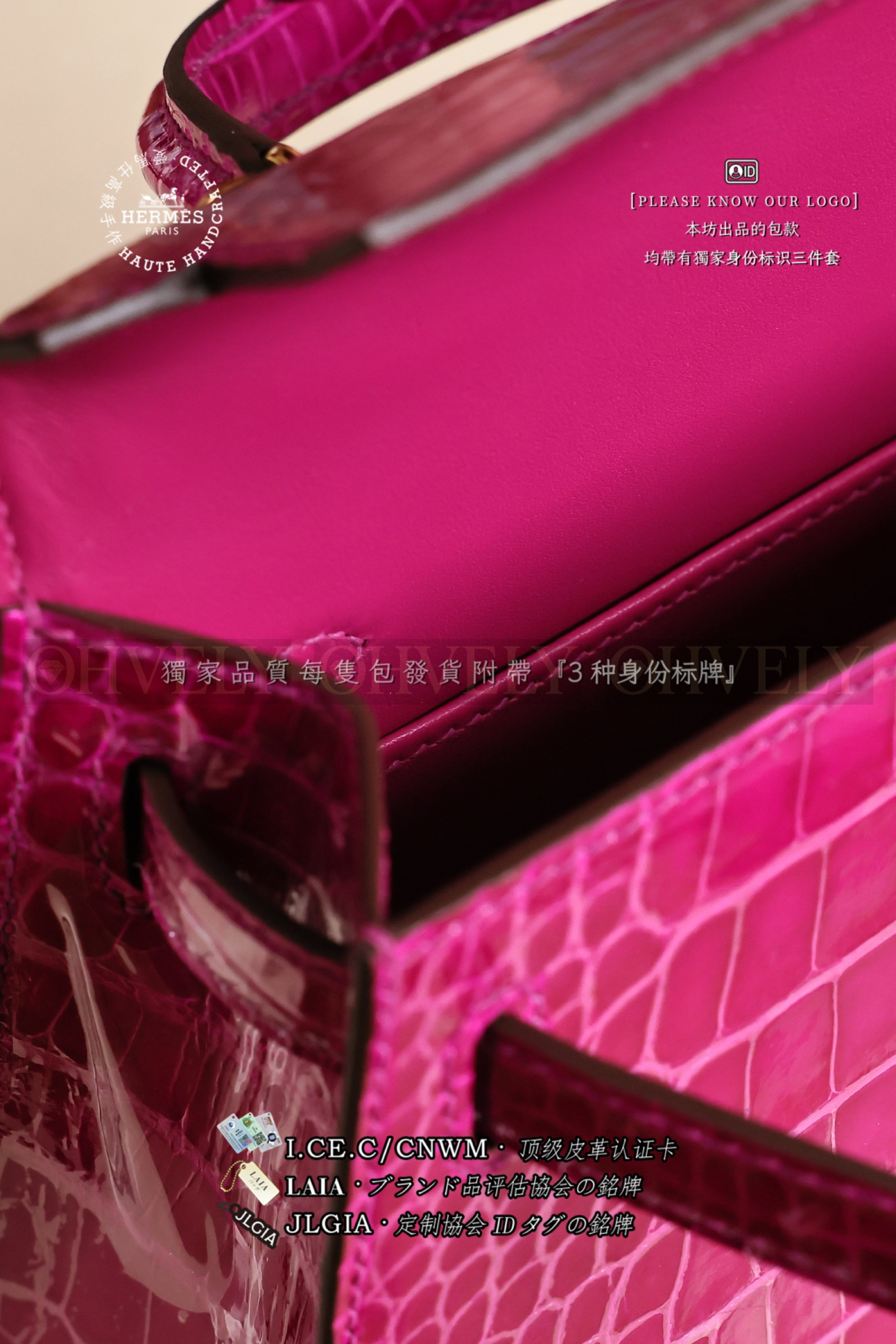 Hermès Kelly 𝙸𝙸 𝙼𝚒𝚗𝚒 𝚁𝚘𝚜𝚎 𝚂𝚌𝚑𝚎𝚑𝚎𝚛𝚊𝚣𝚊𝚍𝚎  금장 상품 썸네일