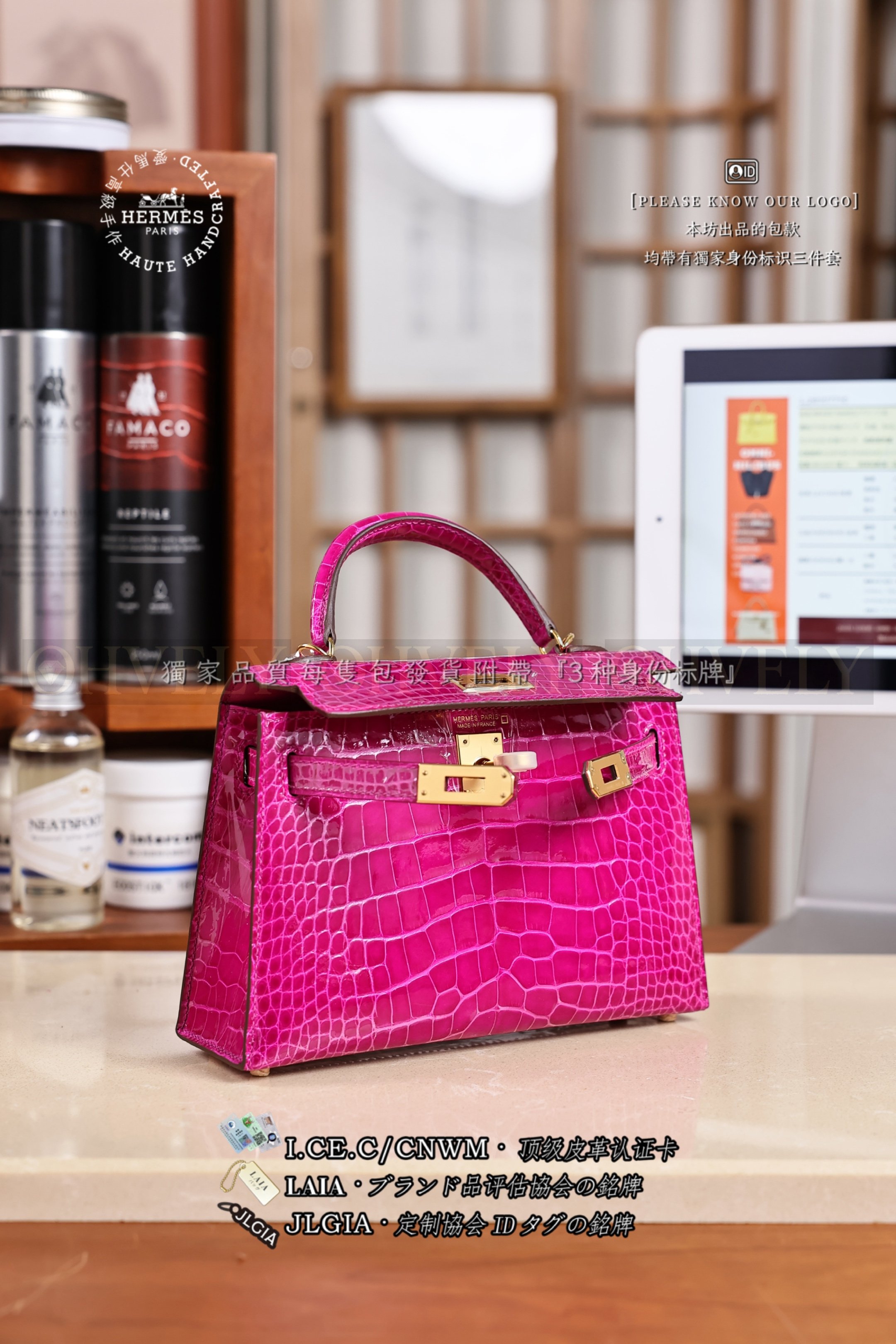 Hermès Kelly 𝙸𝙸 𝙼𝚒𝚗𝚒 𝚁𝚘𝚜𝚎 𝚂𝚌𝚑𝚎𝚑𝚎𝚛𝚊𝚣𝚊𝚍𝚎  금장 상품 썸네일