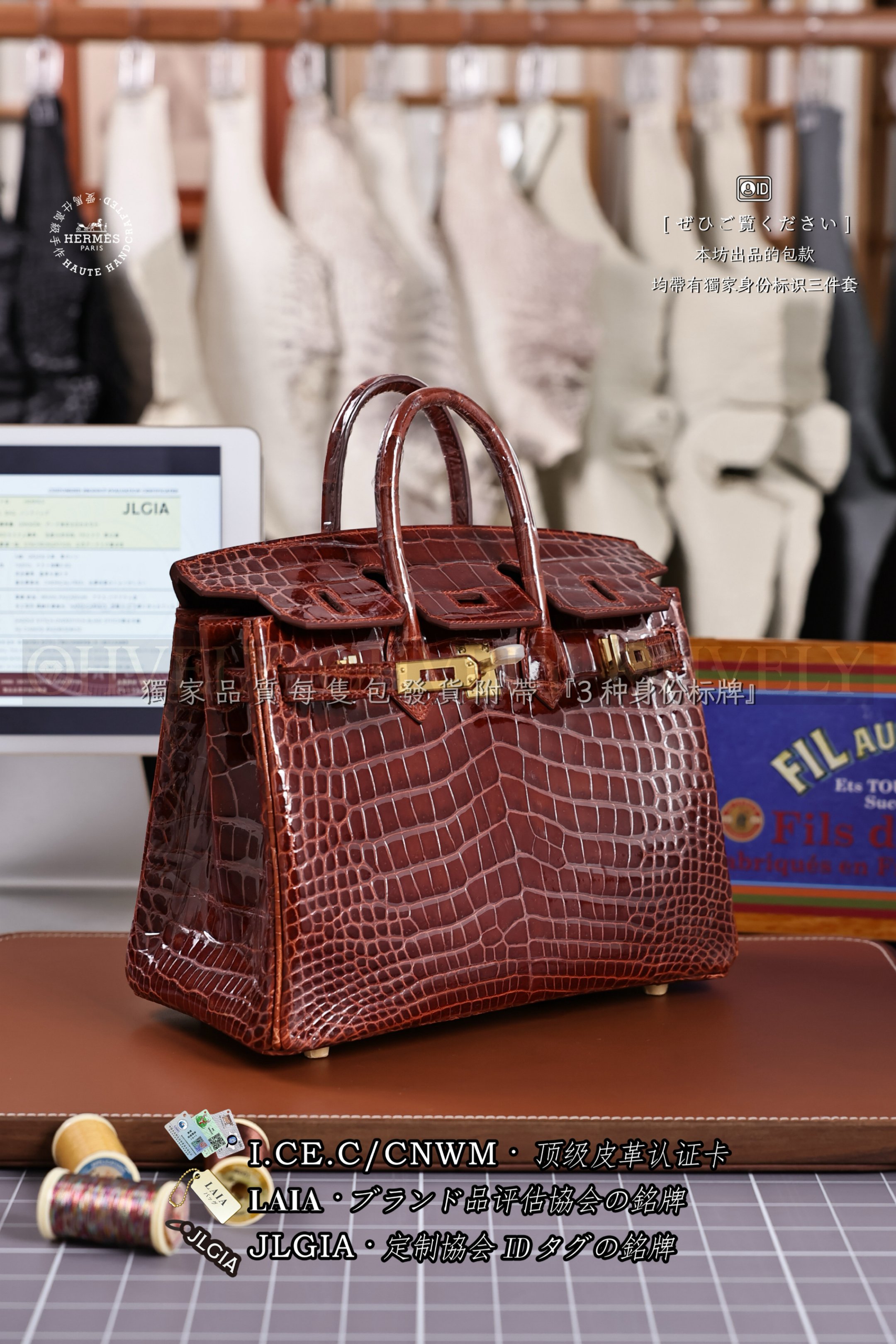Hermès BIRKIN 𝟸𝟶 𝙼𝚒𝚎𝚕 금장 상품 썸네일