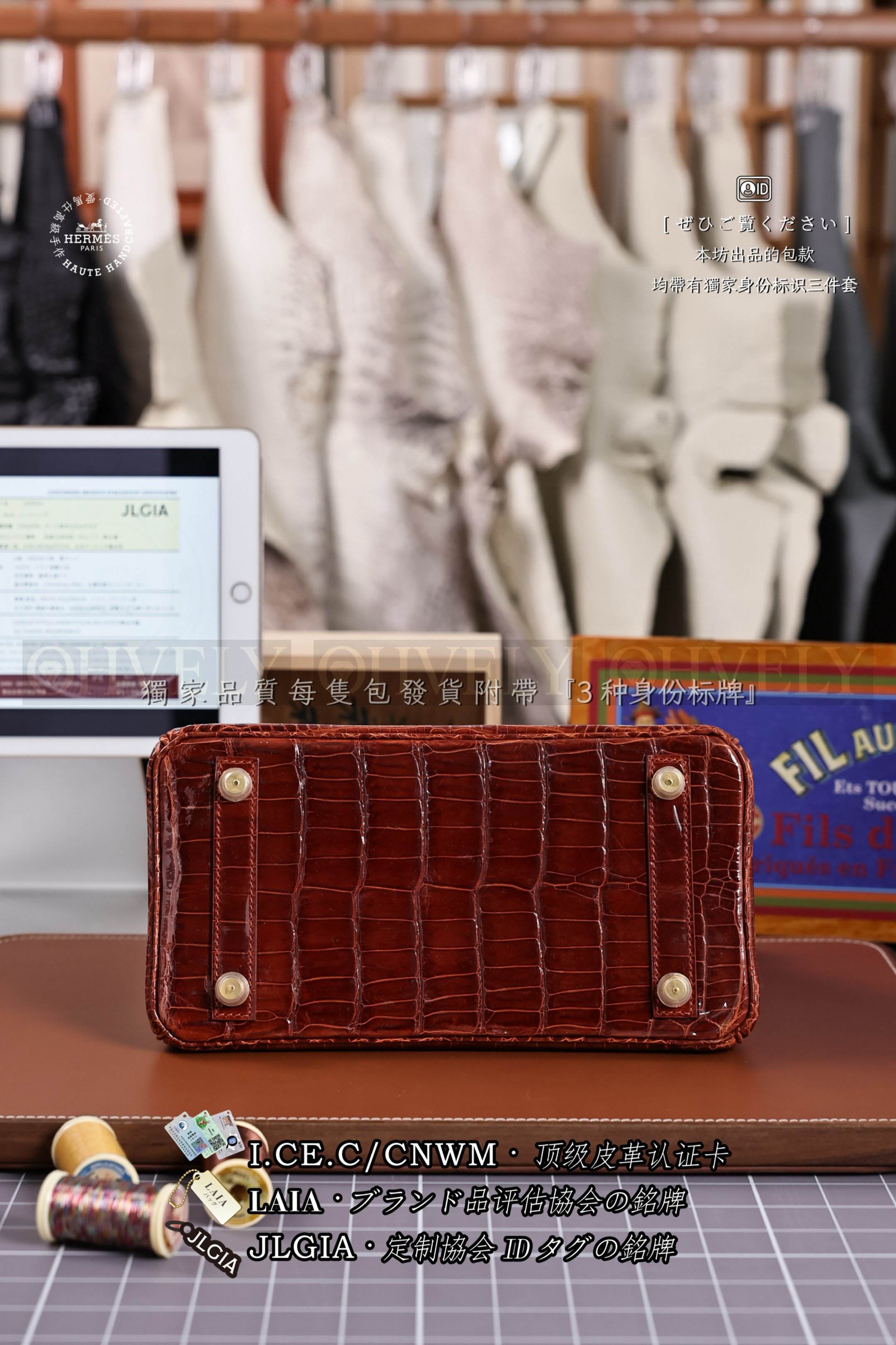Hermès BIRKIN 𝟸𝟶 𝙼𝚒𝚎𝚕 금장 상품 썸네일