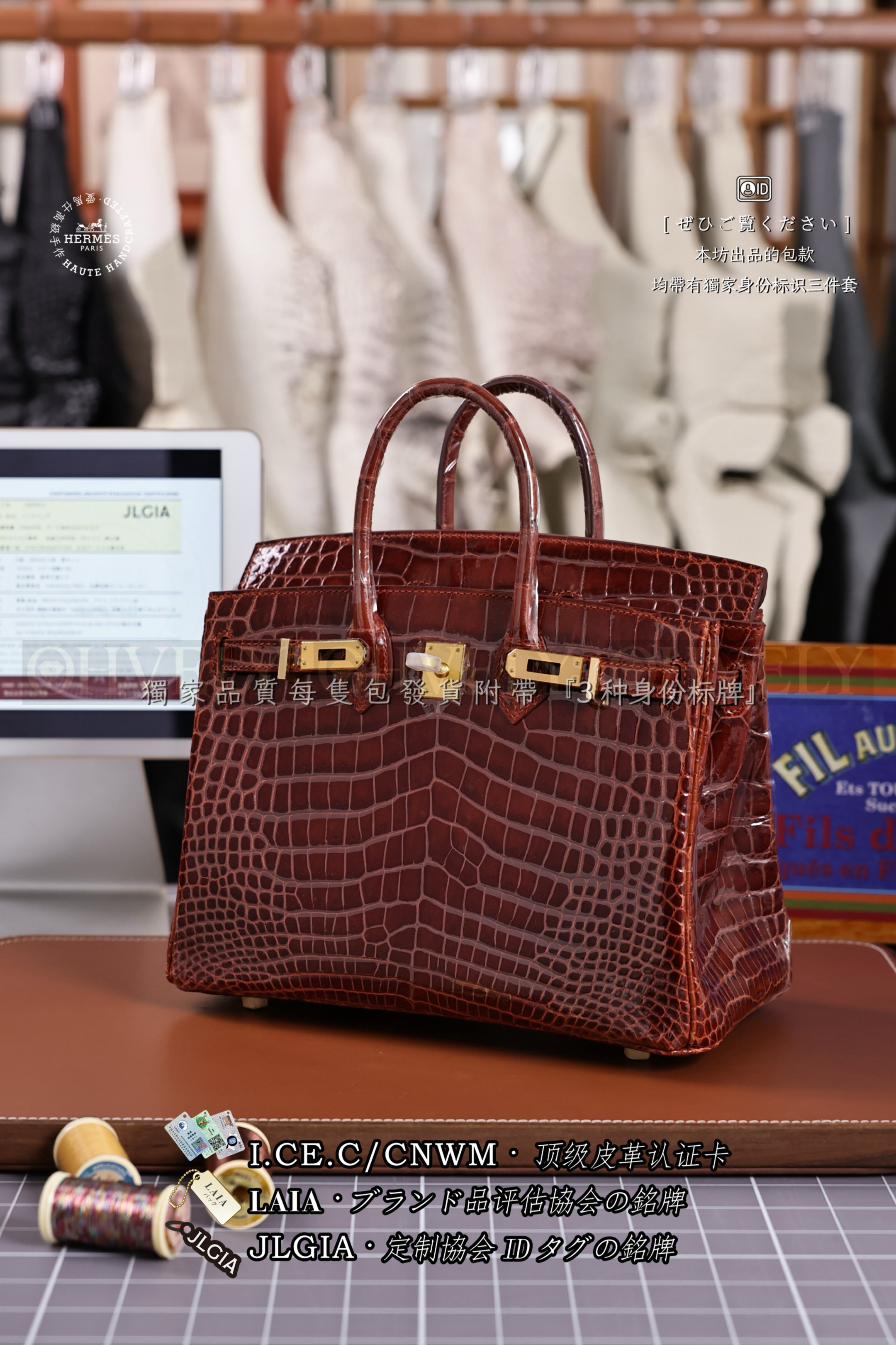Hermès BIRKIN 𝟸𝟶 𝙼𝚒𝚎𝚕 금장 상품 썸네일