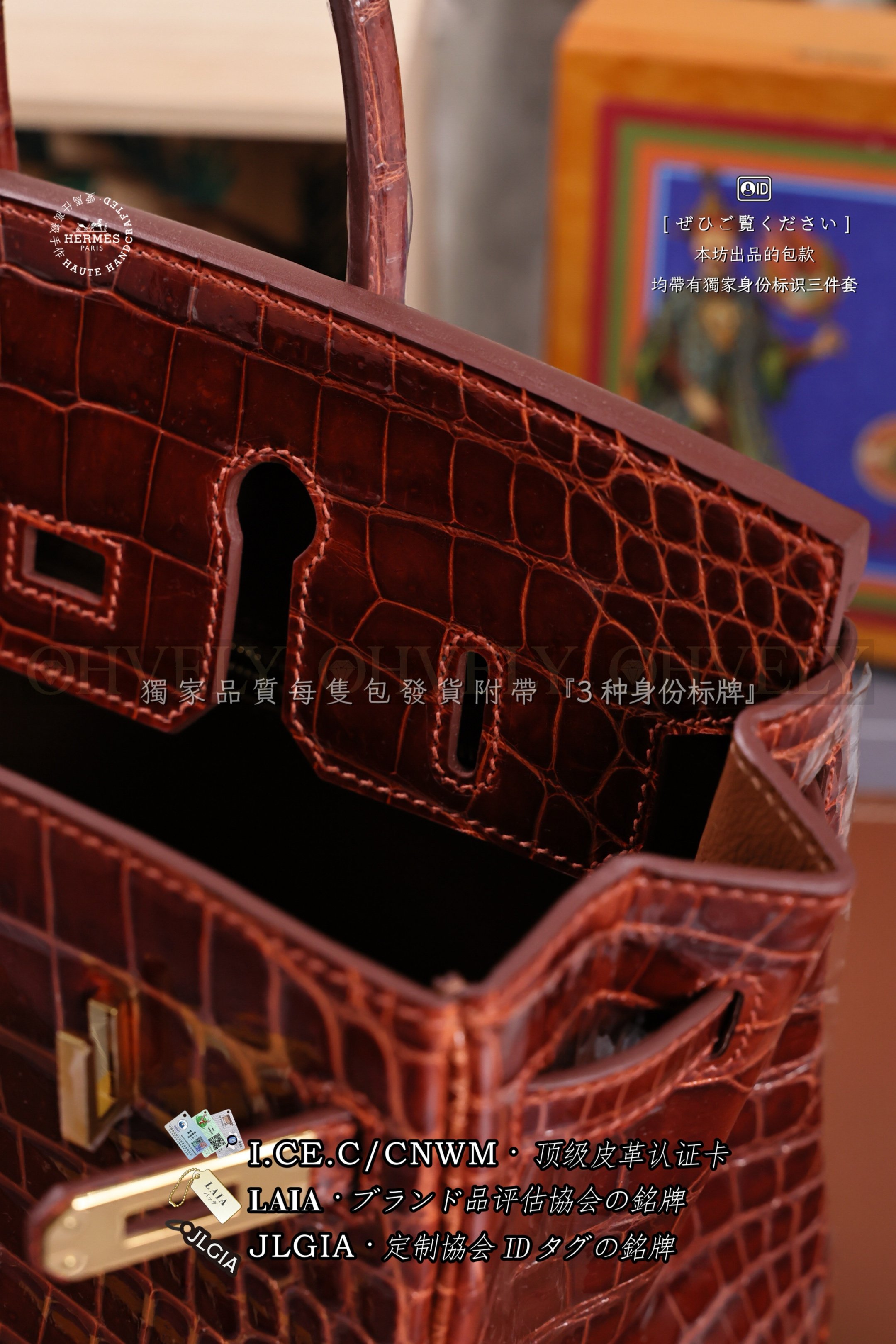 Hermès BIRKIN 𝟸𝟶 𝙼𝚒𝚎𝚕 금장 상품 썸네일