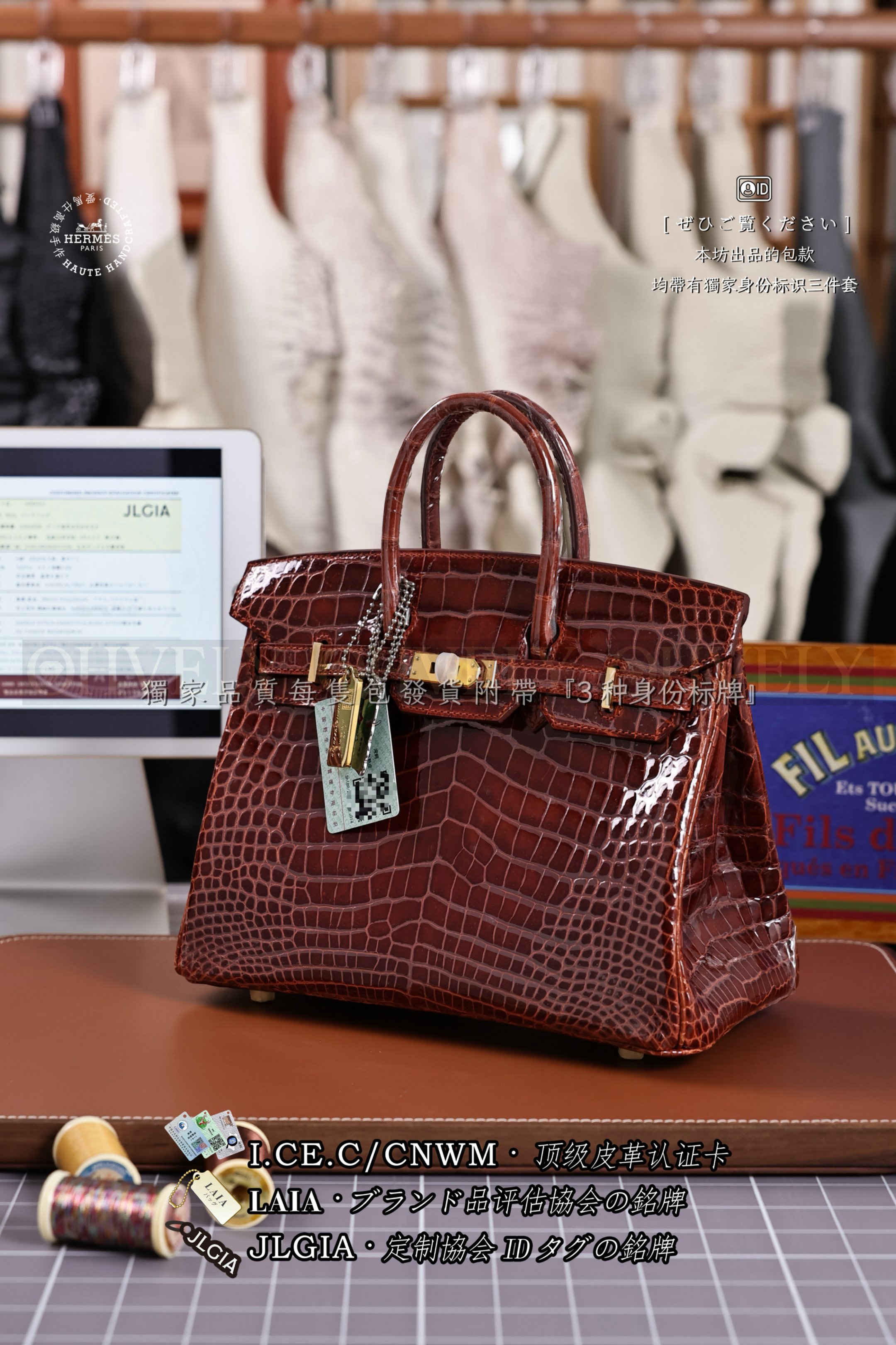 Hermès BIRKIN 𝟸𝟶 𝙼𝚒𝚎𝚕 금장 상품 썸네일