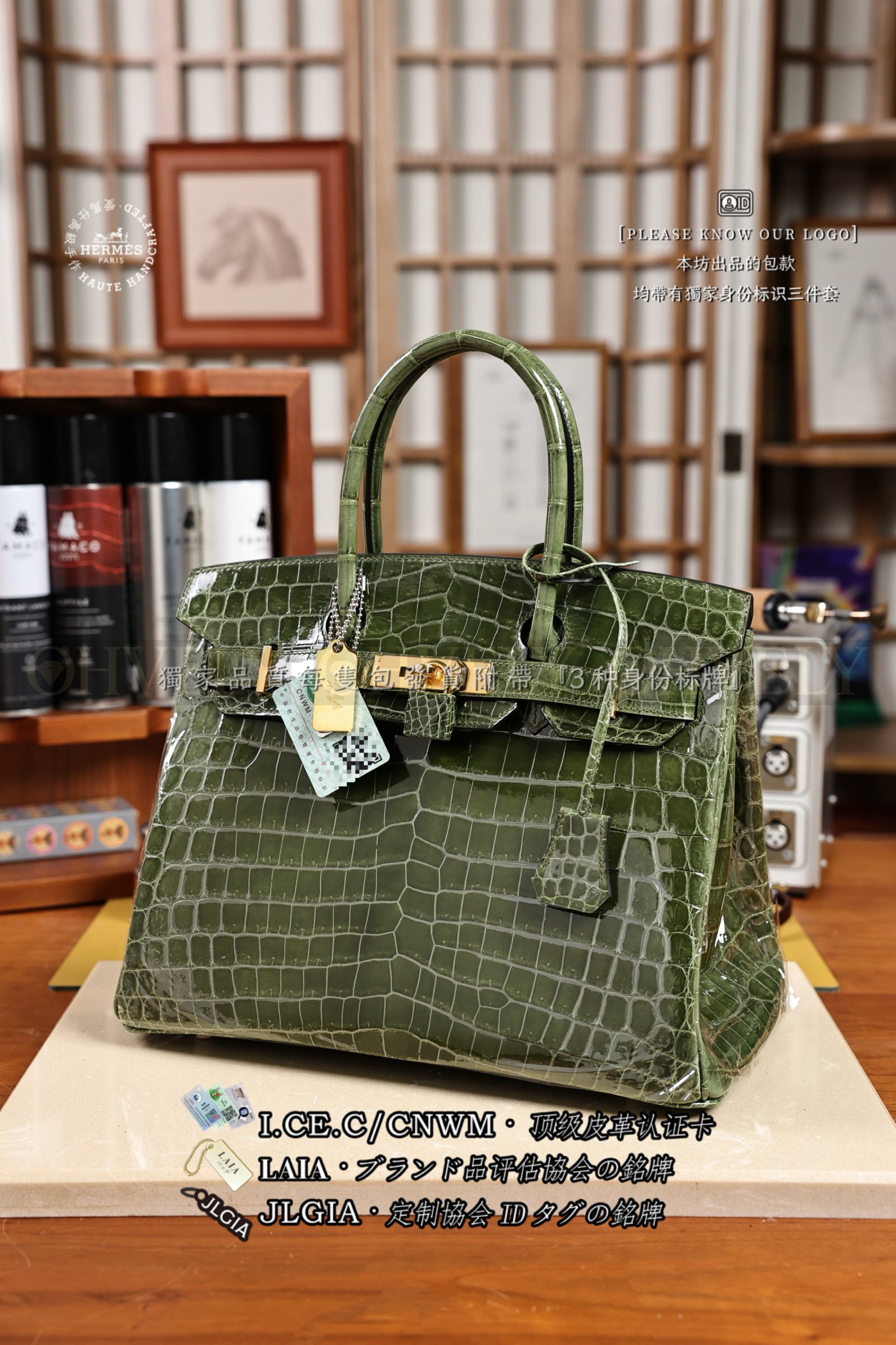 Hermès BIRKIN 𝟹𝟶 𝚅𝚎𝚛𝚝 𝙾𝚕𝚒𝚟𝚎 금장 상품 썸네일