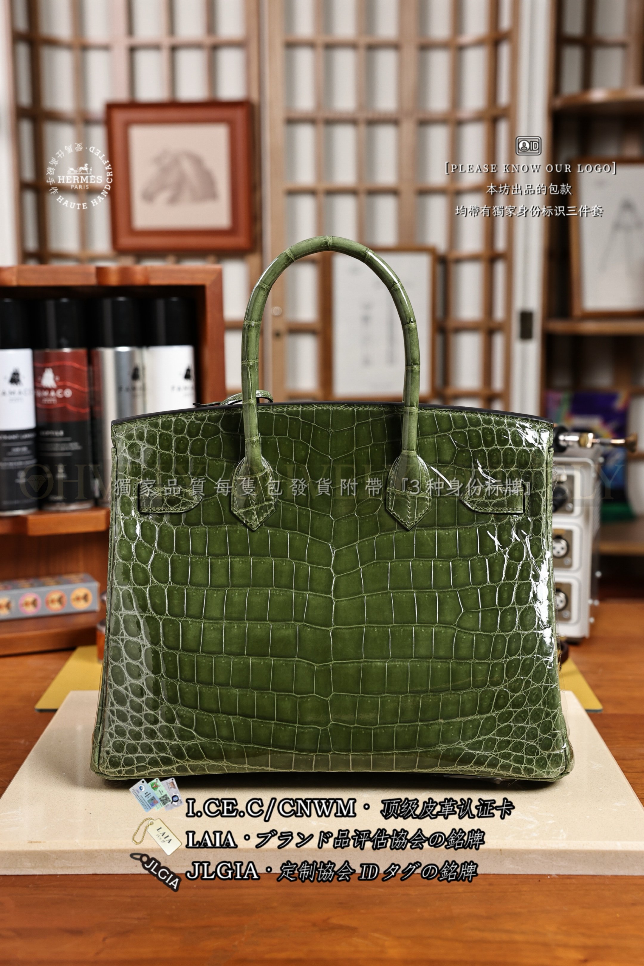 Hermès BIRKIN 𝟹𝟶 𝚅𝚎𝚛𝚝 𝙾𝚕𝚒𝚟𝚎 금장 상품 썸네일