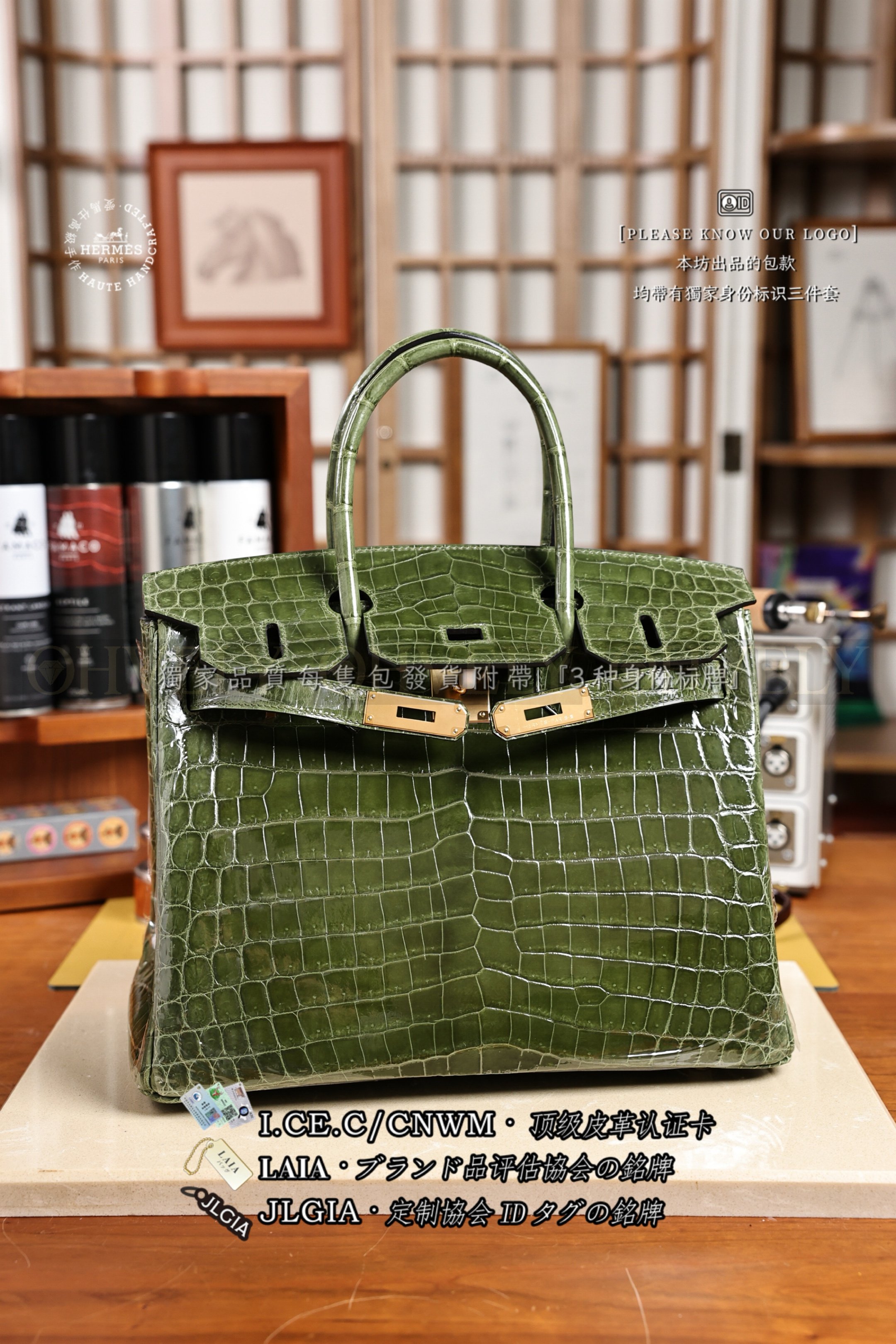Hermès BIRKIN 𝟹𝟶 𝚅𝚎𝚛𝚝 𝙾𝚕𝚒𝚟𝚎 금장 상품 썸네일