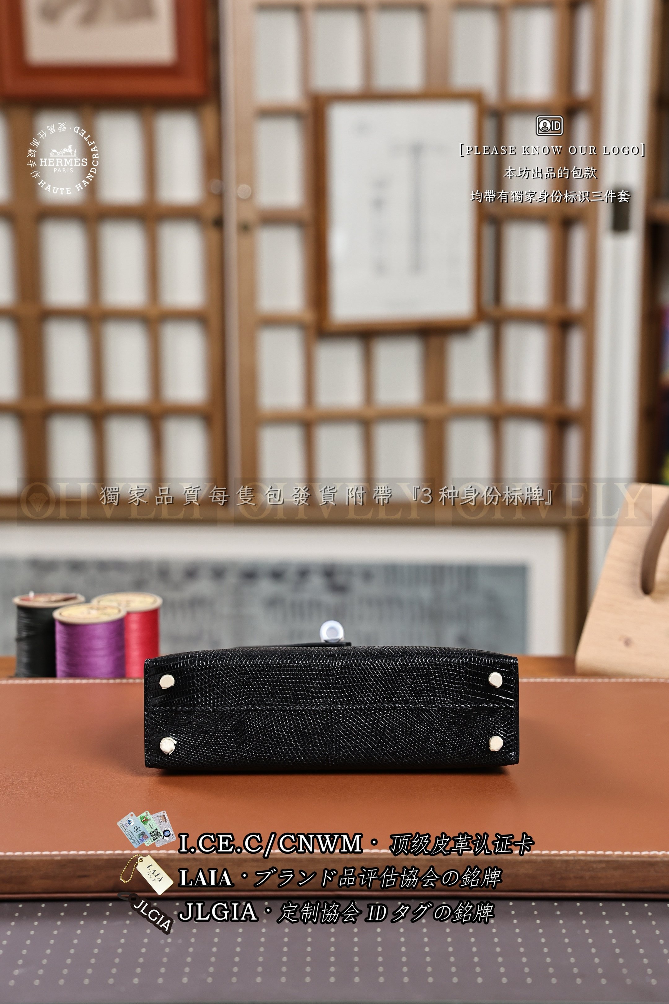Hermès Kelly 𝙸𝙸 𝙼𝚒𝚗𝚒 𝙽𝚘𝚒𝚛 𝙻𝚒𝚣𝚊𝚛𝚍 은장 상품 썸네일