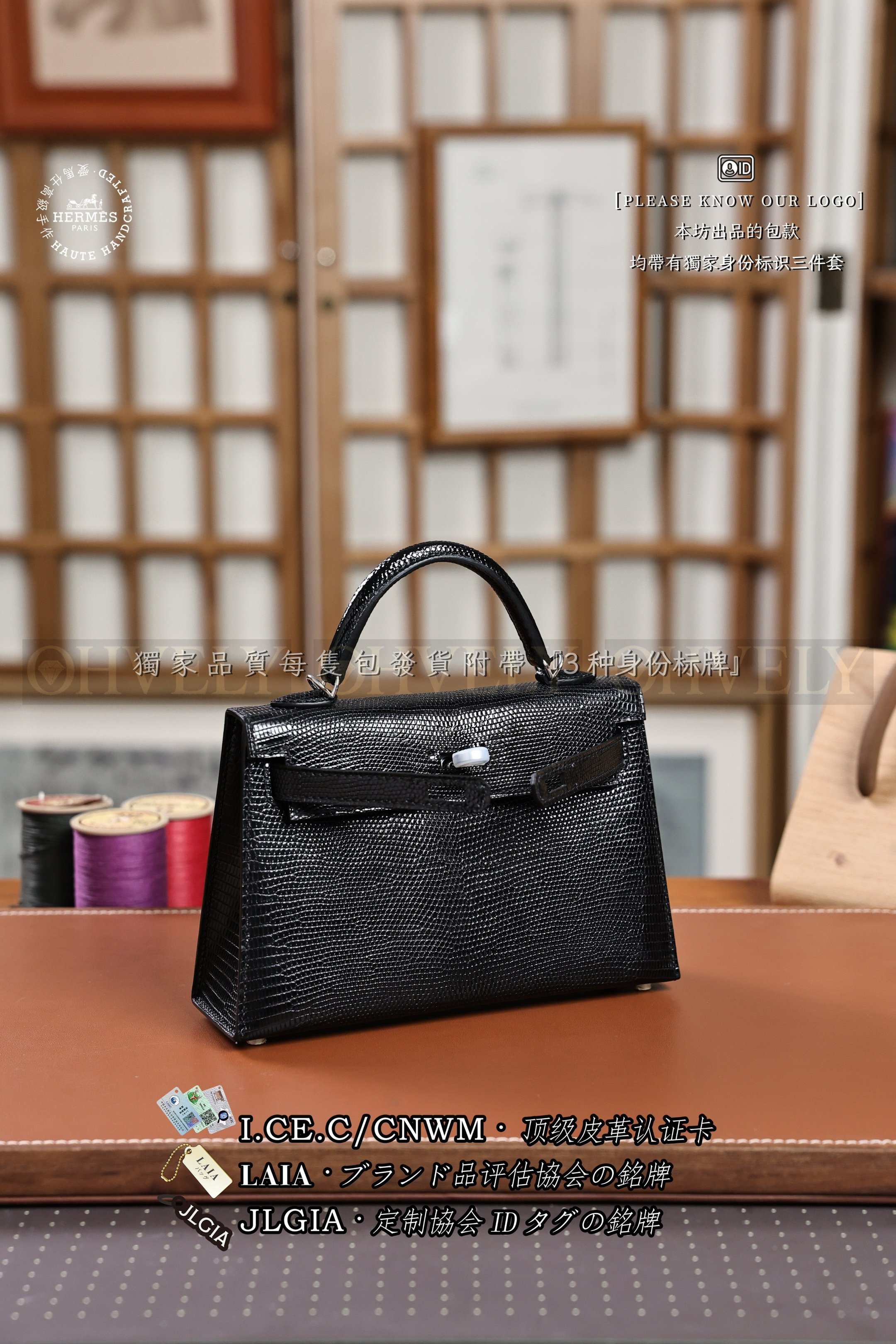 Hermès Kelly 𝙸𝙸 𝙼𝚒𝚗𝚒 𝙽𝚘𝚒𝚛 𝙻𝚒𝚣𝚊𝚛𝚍 은장 상품 썸네일