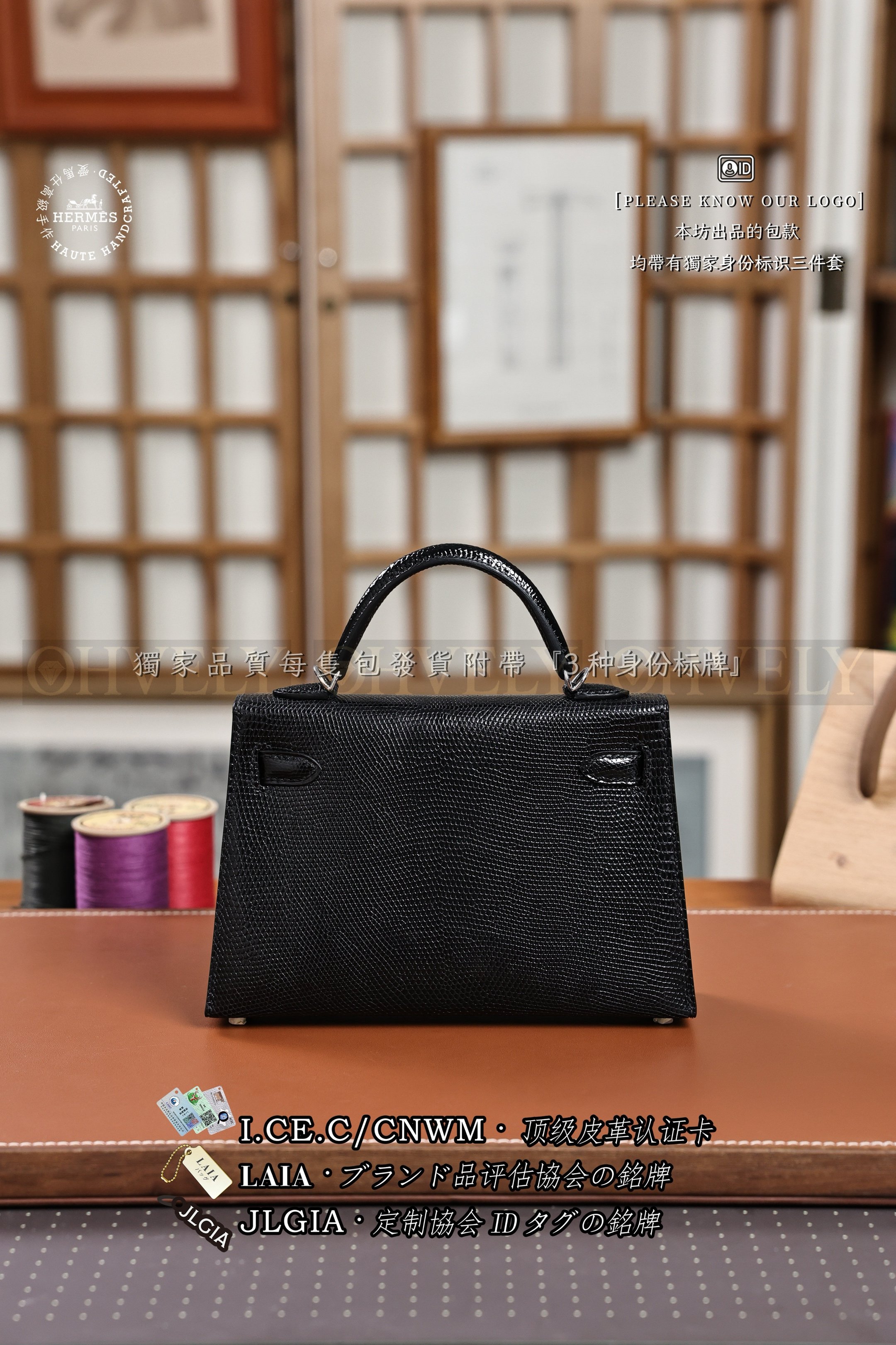 Hermès Kelly 𝙸𝙸 𝙼𝚒𝚗𝚒 𝙽𝚘𝚒𝚛 𝙻𝚒𝚣𝚊𝚛𝚍 은장 상품 썸네일