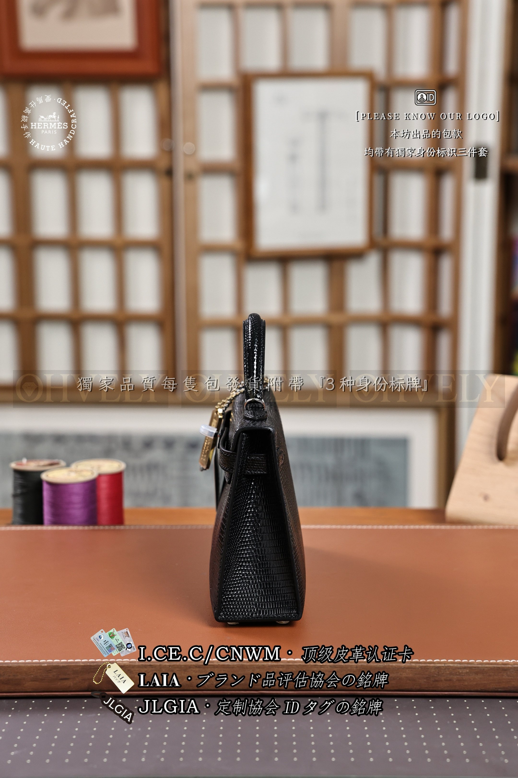 Hermès Kelly 𝙸𝙸 𝙼𝚒𝚗𝚒 𝙽𝚘𝚒𝚛 𝙻𝚒𝚣𝚊𝚛𝚍 은장 상품 썸네일