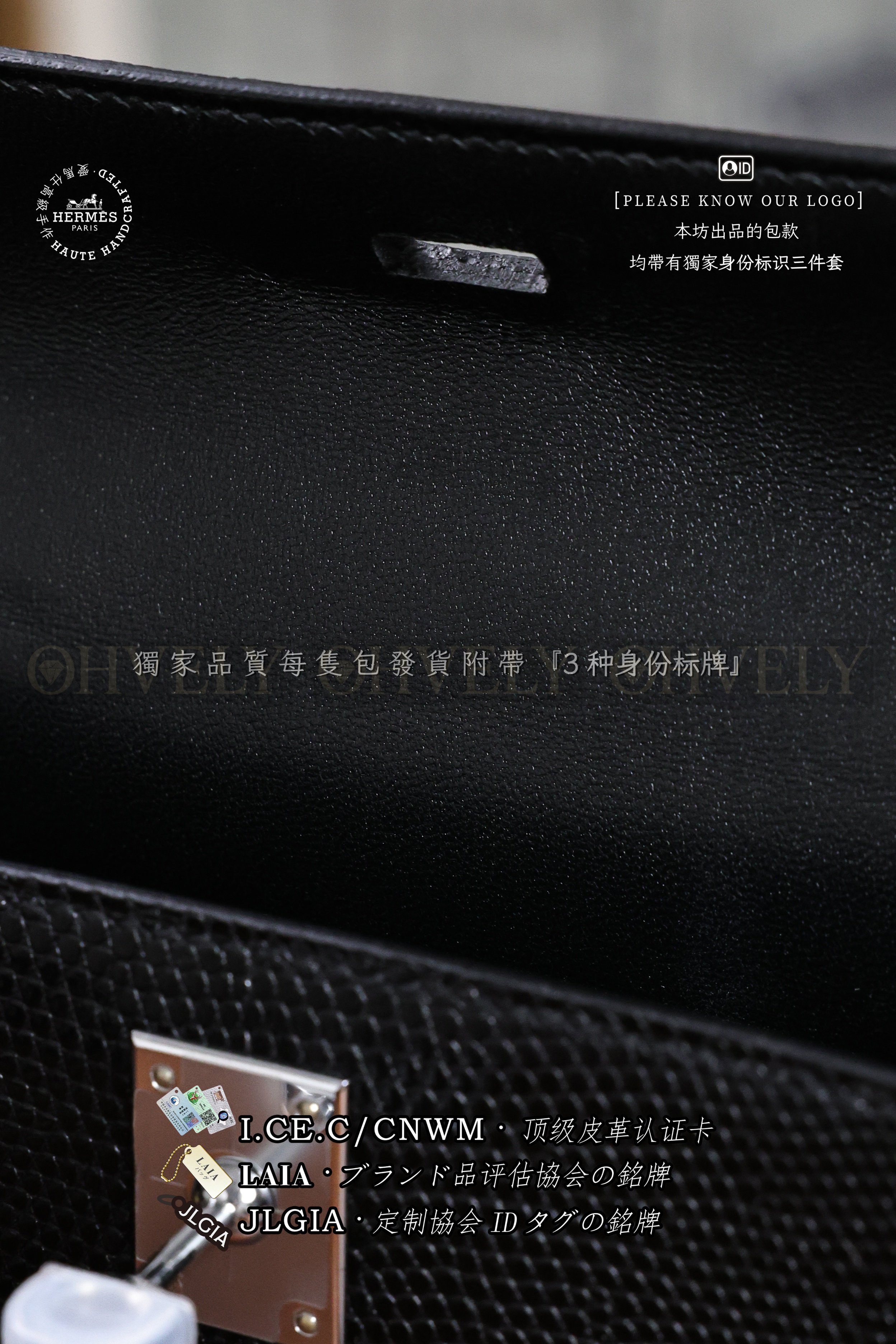 Hermès Kelly 𝙸𝙸 𝙼𝚒𝚗𝚒 𝙽𝚘𝚒𝚛 𝙻𝚒𝚣𝚊𝚛𝚍 은장 상품 썸네일