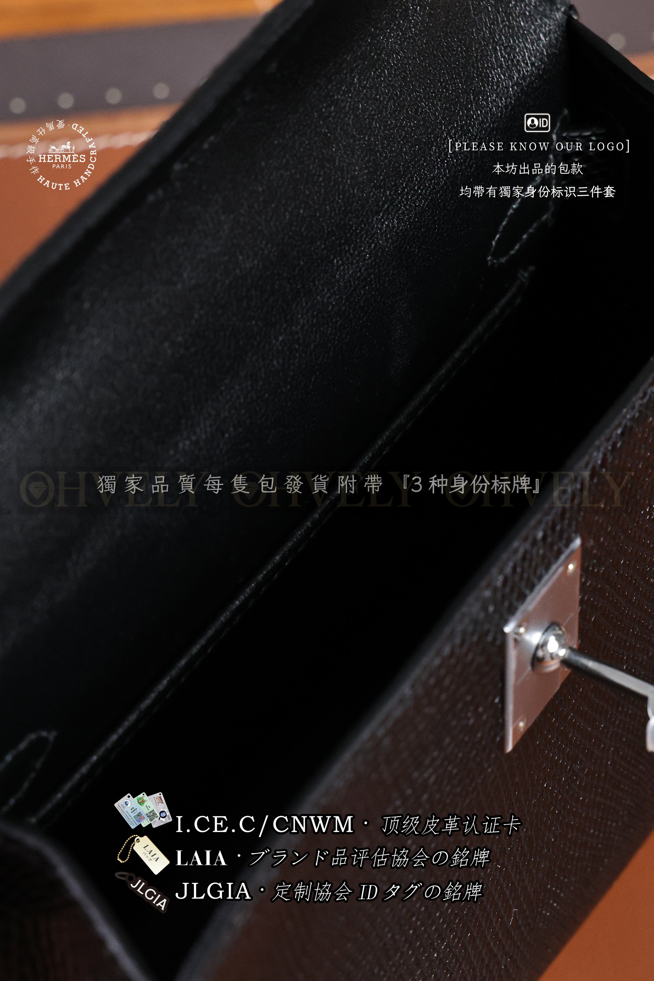 Hermès Kelly 𝙸𝙸 𝙼𝚒𝚗𝚒 𝙽𝚘𝚒𝚛 𝙻𝚒𝚣𝚊𝚛𝚍 은장 상품 썸네일