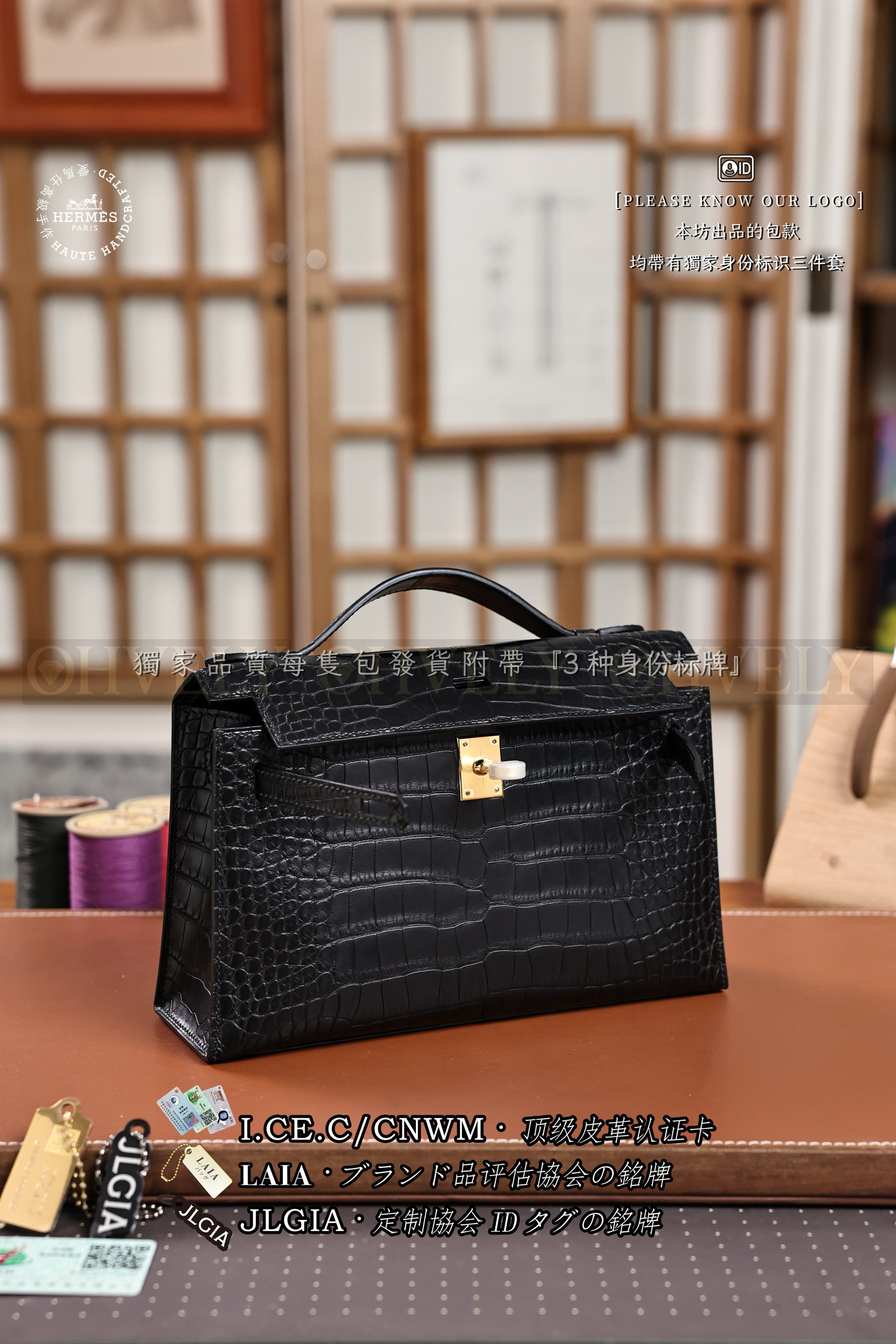 Hermès 𝙼𝚒𝚗𝚒 Kelly 𝙸 𝙽𝚘𝚒𝚛 금장 상품 썸네일