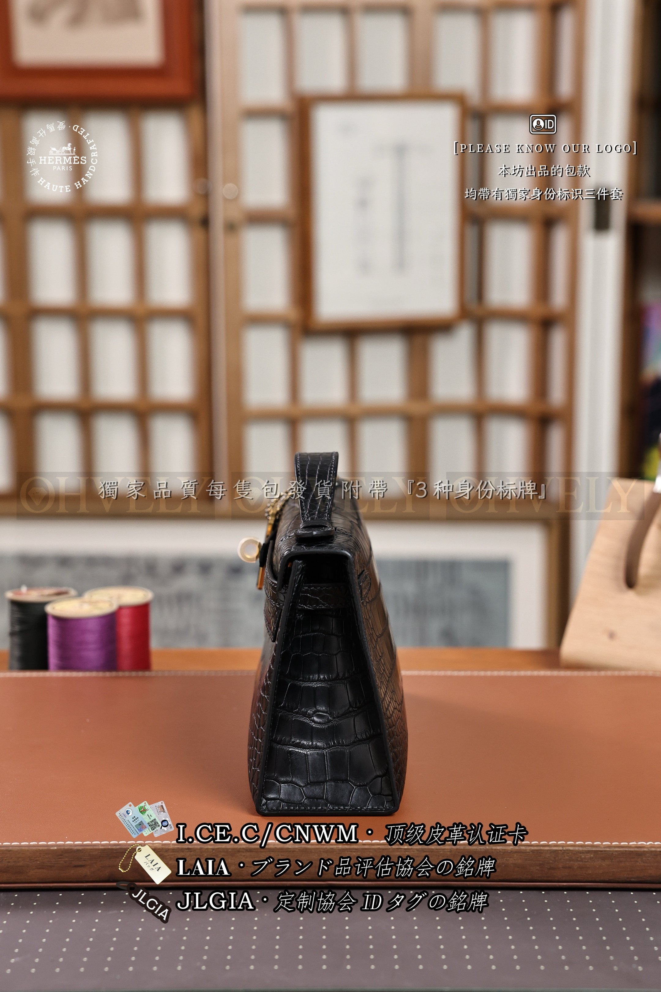 Hermès 𝙼𝚒𝚗𝚒 Kelly 𝙸 𝙽𝚘𝚒𝚛 금장 상품 썸네일