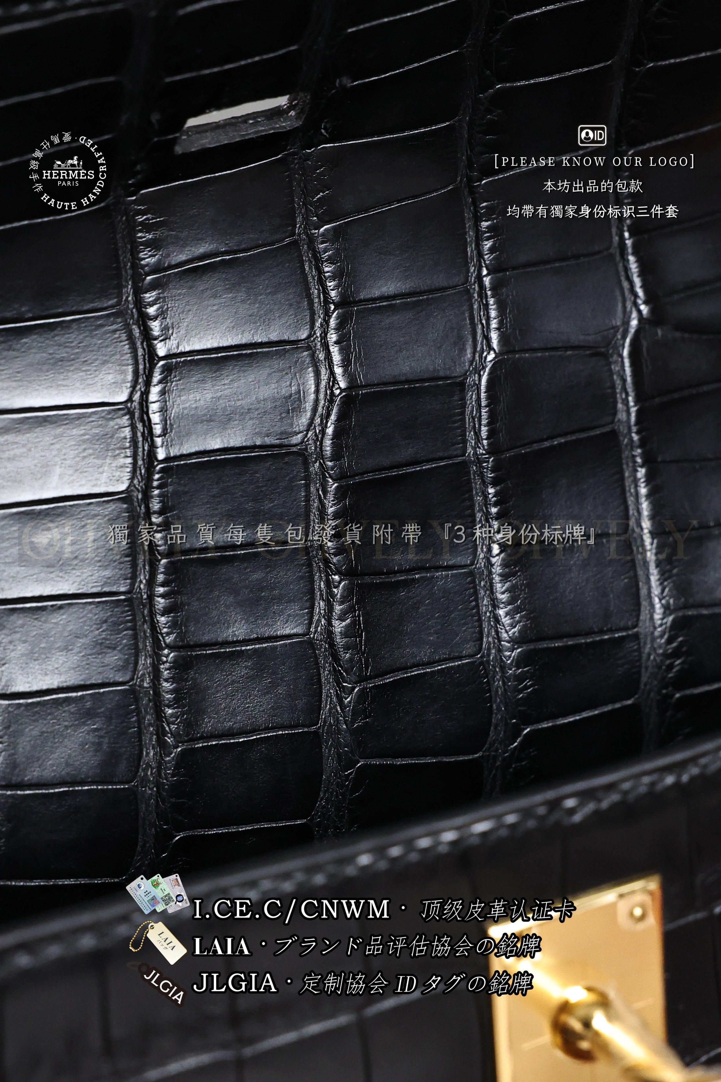 Hermès 𝙼𝚒𝚗𝚒 Kelly 𝙸 𝙽𝚘𝚒𝚛 금장 상품 썸네일
