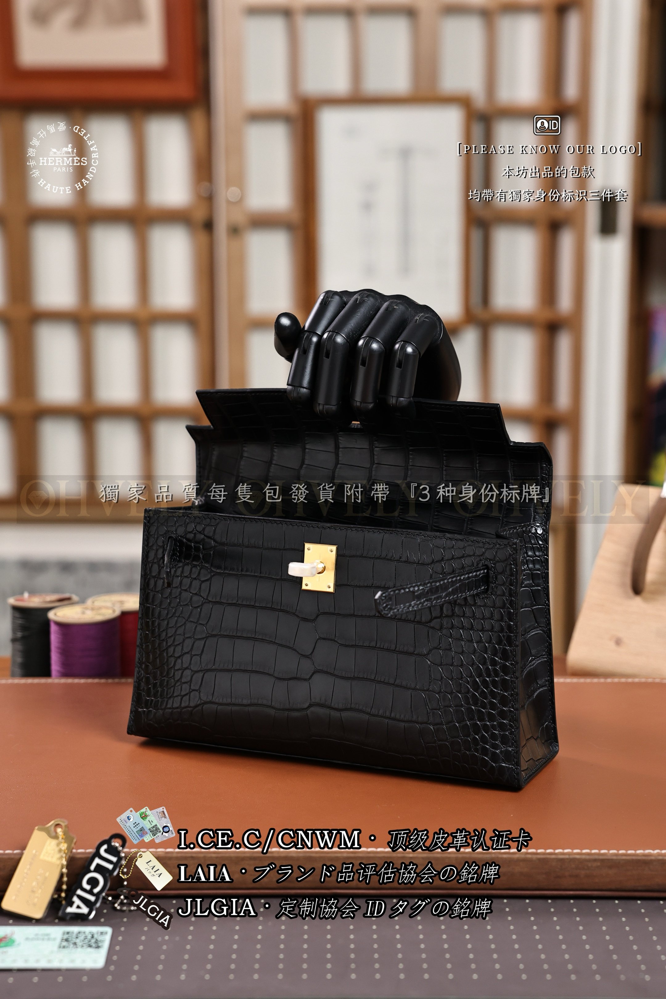 Hermès 𝙼𝚒𝚗𝚒 Kelly 𝙸 𝙽𝚘𝚒𝚛 금장 상품 썸네일