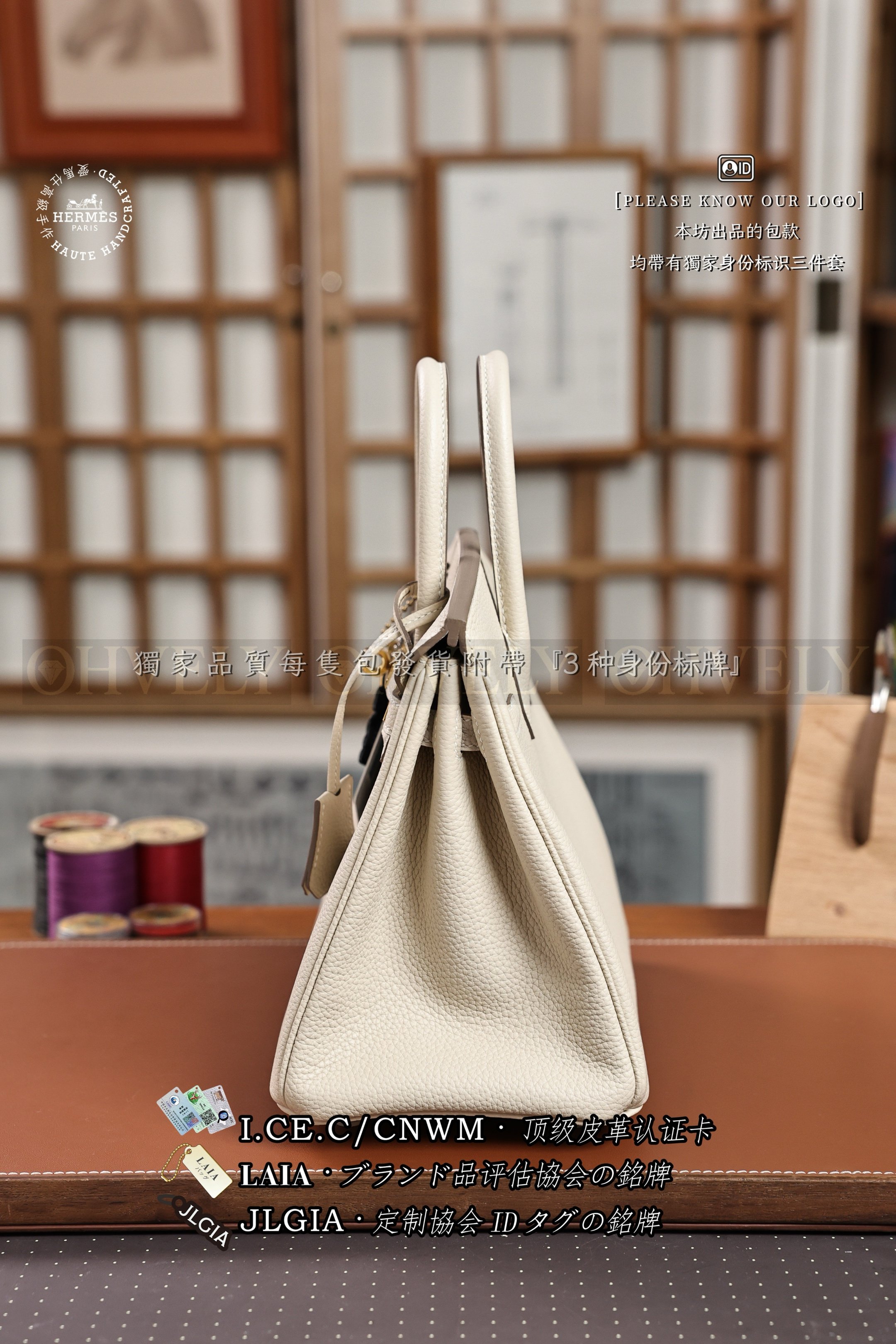 Hermès Birkin 𝟸𝟻 𝙲𝚛𝚊𝚒𝚎 금장 상품 썸네일