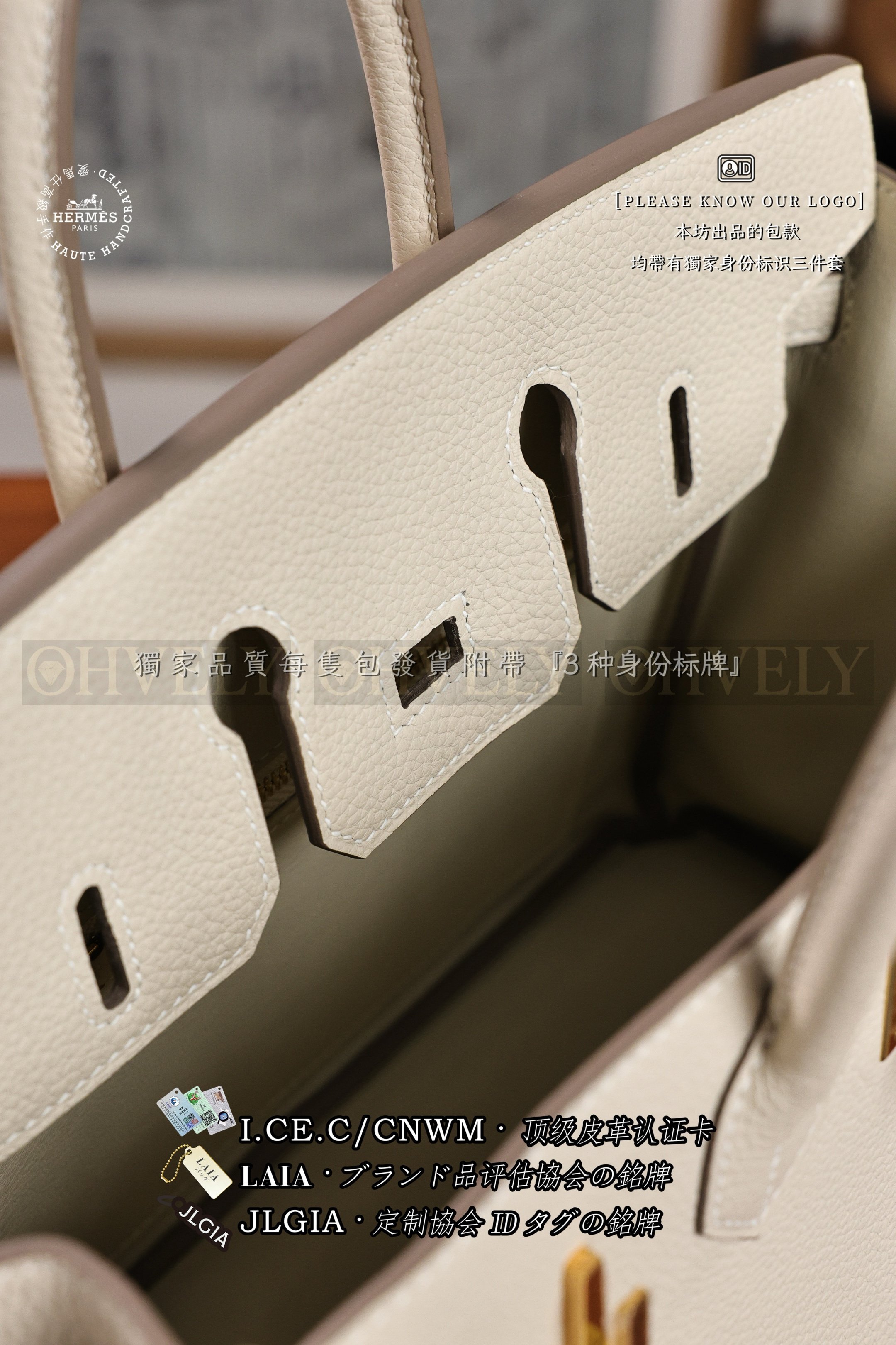 Hermès Birkin 𝟸𝟻 𝙲𝚛𝚊𝚒𝚎 금장 상품 썸네일