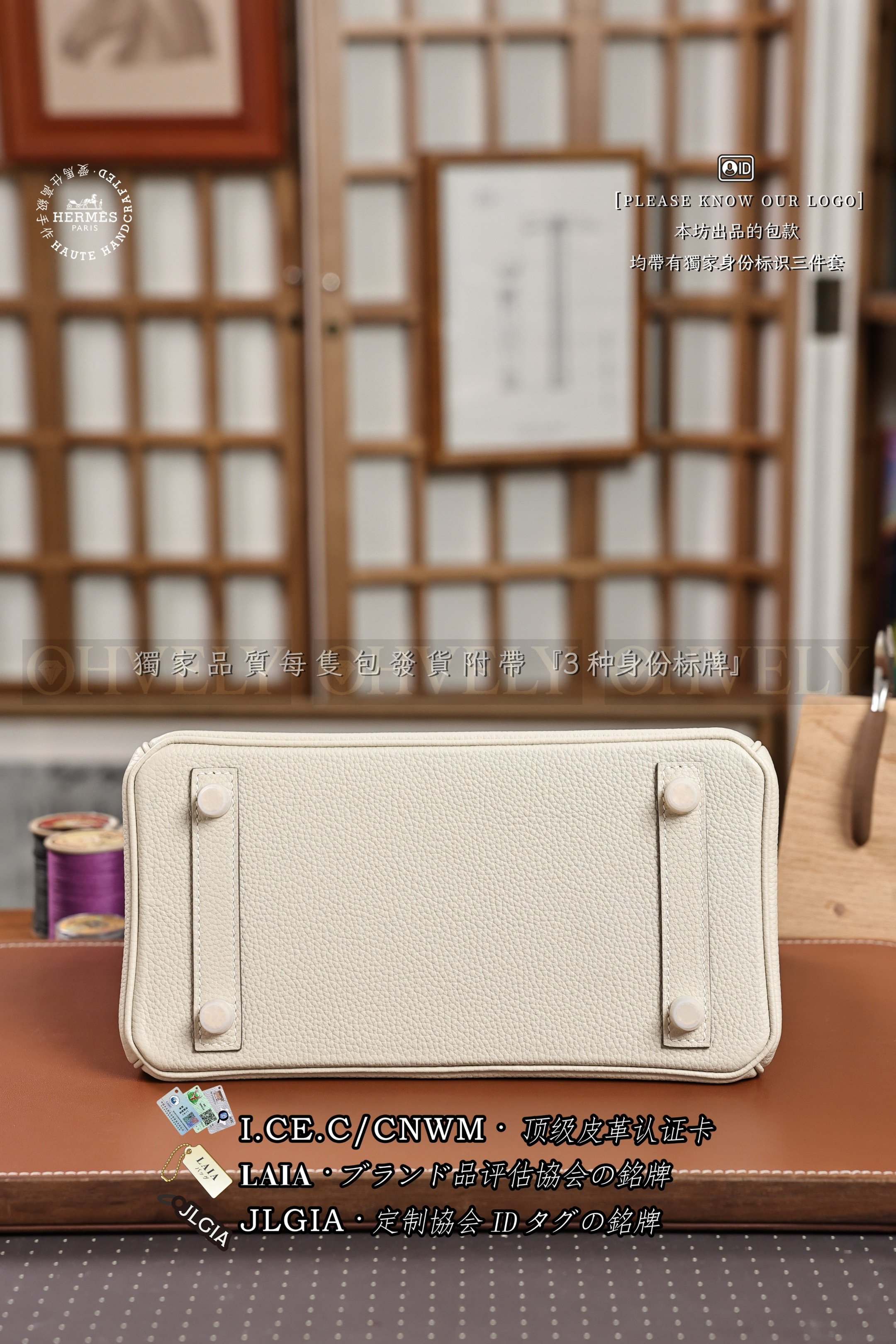 Hermès Birkin 𝟸𝟻 𝙲𝚛𝚊𝚒𝚎 금장 상품 썸네일