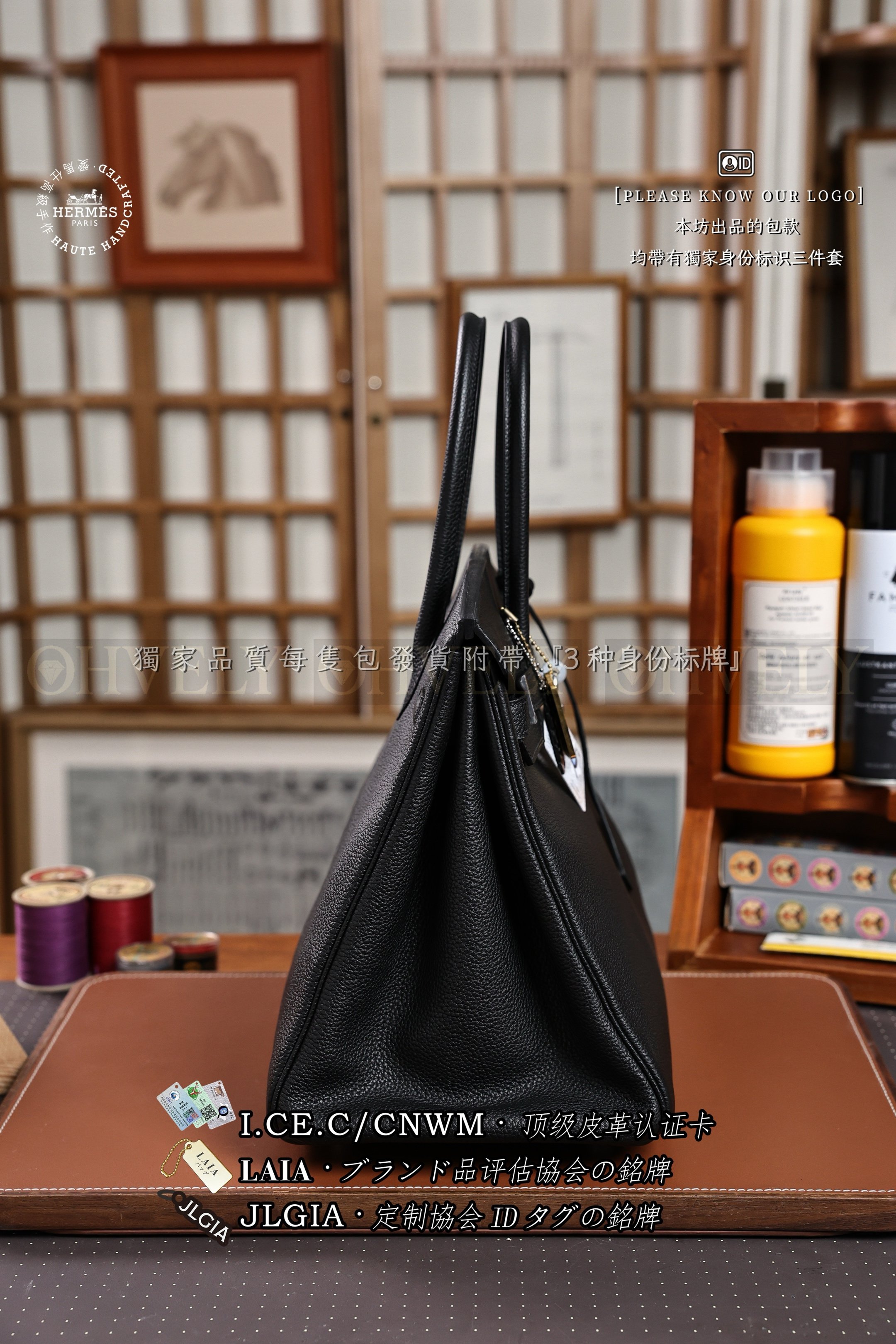 Hermès Birkin 𝟹𝟻 𝙽𝚘𝚒𝚛 은장 상품 썸네일