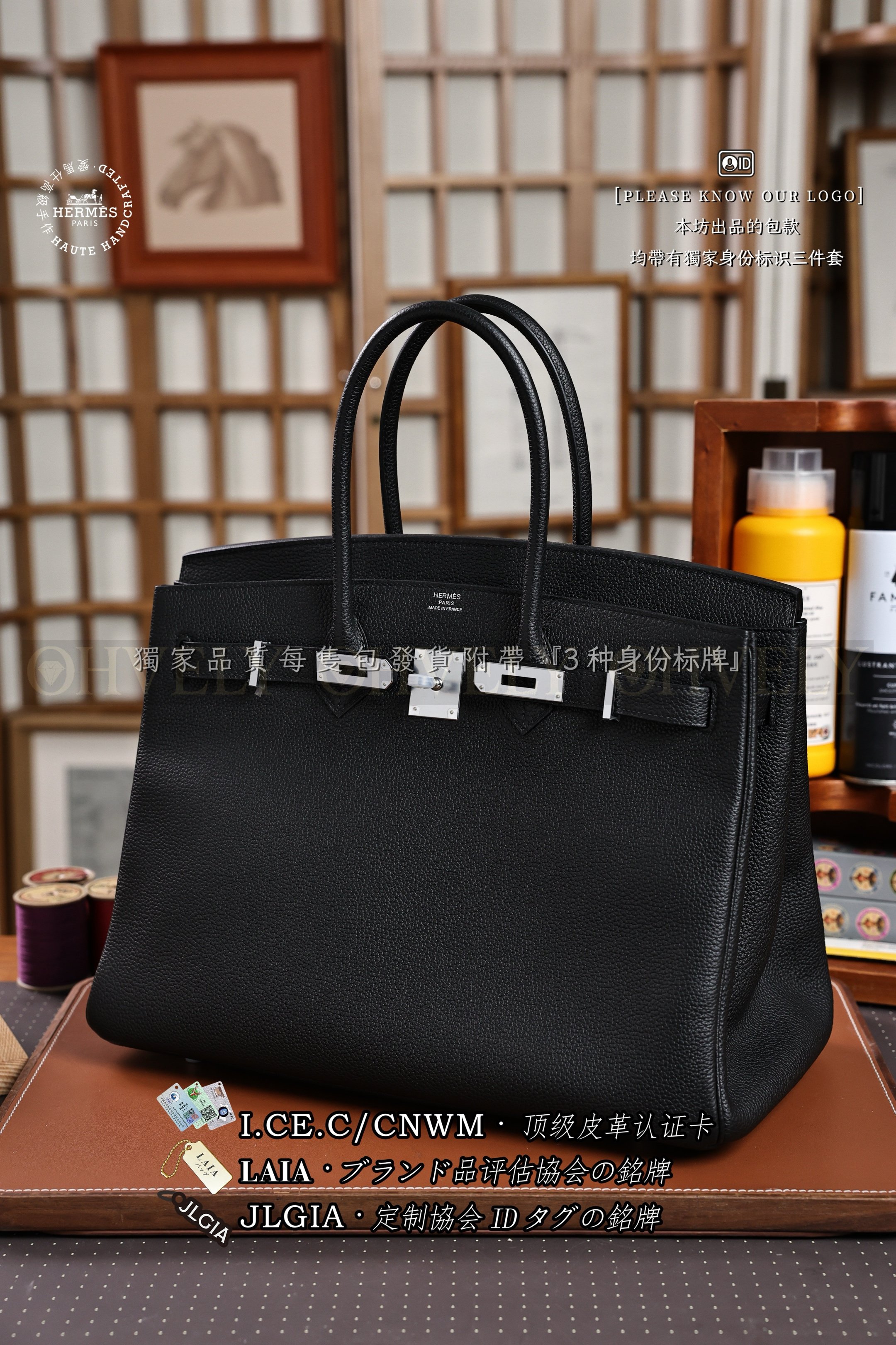Hermès Birkin 𝟹𝟻 𝙽𝚘𝚒𝚛 은장 상품 썸네일