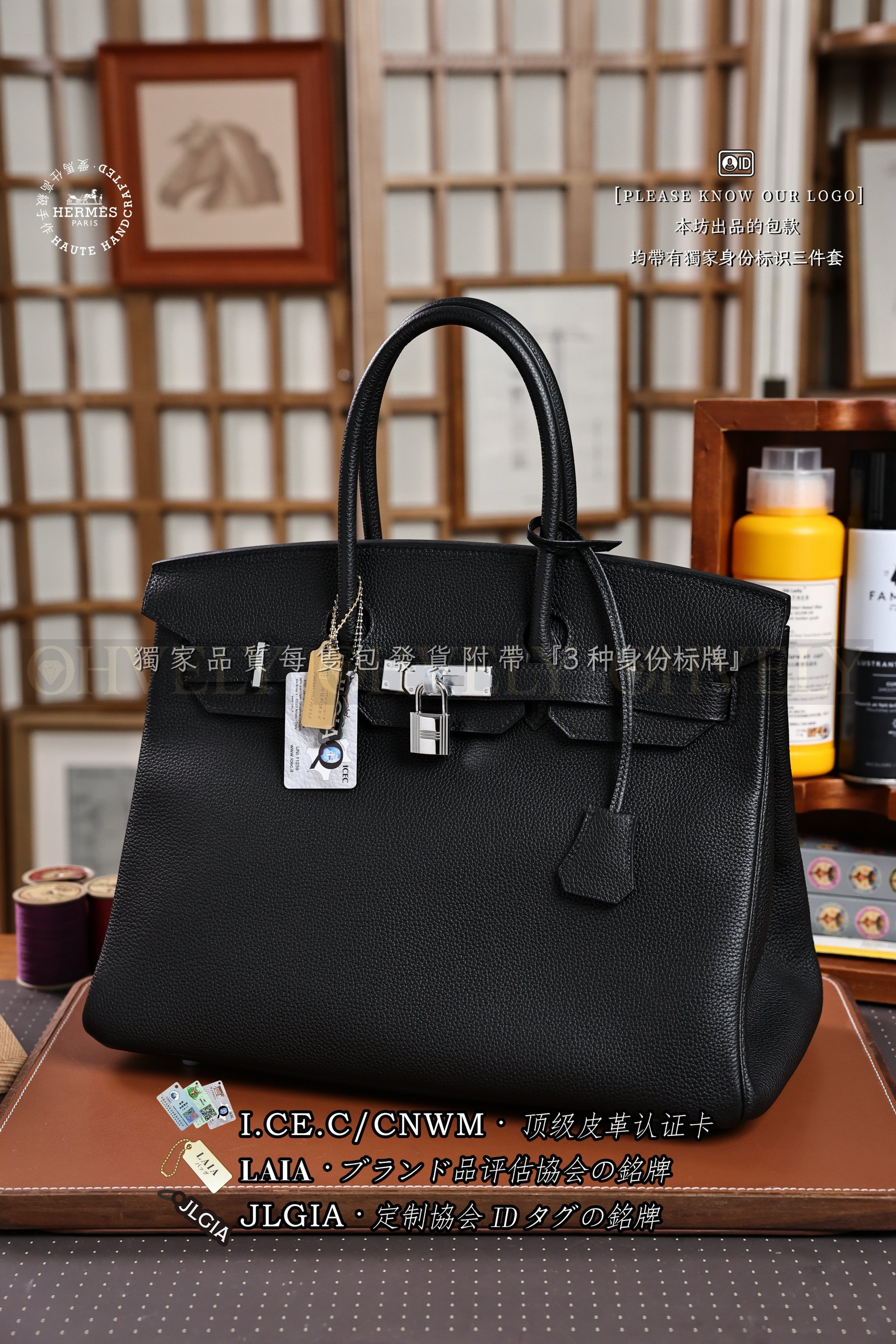 Hermès Birkin 𝟹𝟻 𝙽𝚘𝚒𝚛 은장 상품 썸네일